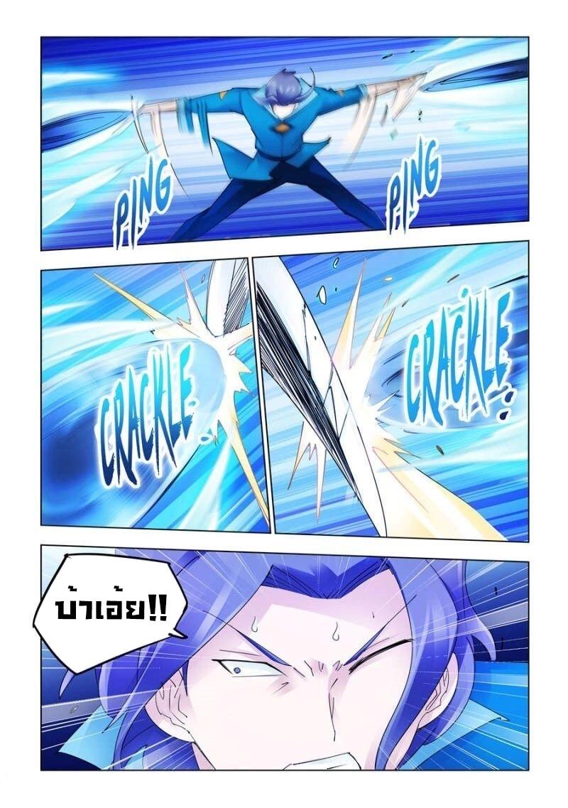 Manga-lc-com อ่านมังงะ อ่านการ์ตูน ออนไลน์ ฟรี Battle Frenzy ตอนที่ 1 2 3 4 5 6 7 8 9 10 11 12 13 14 ฟรี ไม่มีโฆษณา Manga-lc - อ่าน มังงะ อ่าน การ์ตูน ออนไลน์ อ่านมังงะ ฟรี
