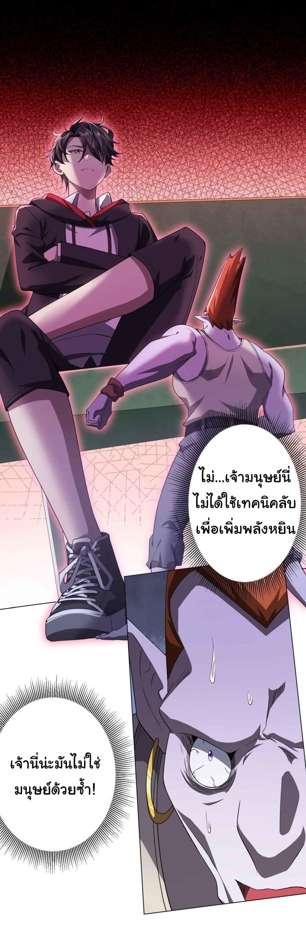 Manga-lc-com อ่านมังงะ อ่านการ์ตูน ออนไลน์ ฟรี Start with Trillions of Coins ตอนที่ 1 2 3 4 5 6 7 8 9 10 11 12 13 14 ฟรี ไม่มีโฆษณา Manga-lc - อ่าน มังงะ อ่าน การ์ตูน ออนไลน์ อ่านมังงะ ฟรี