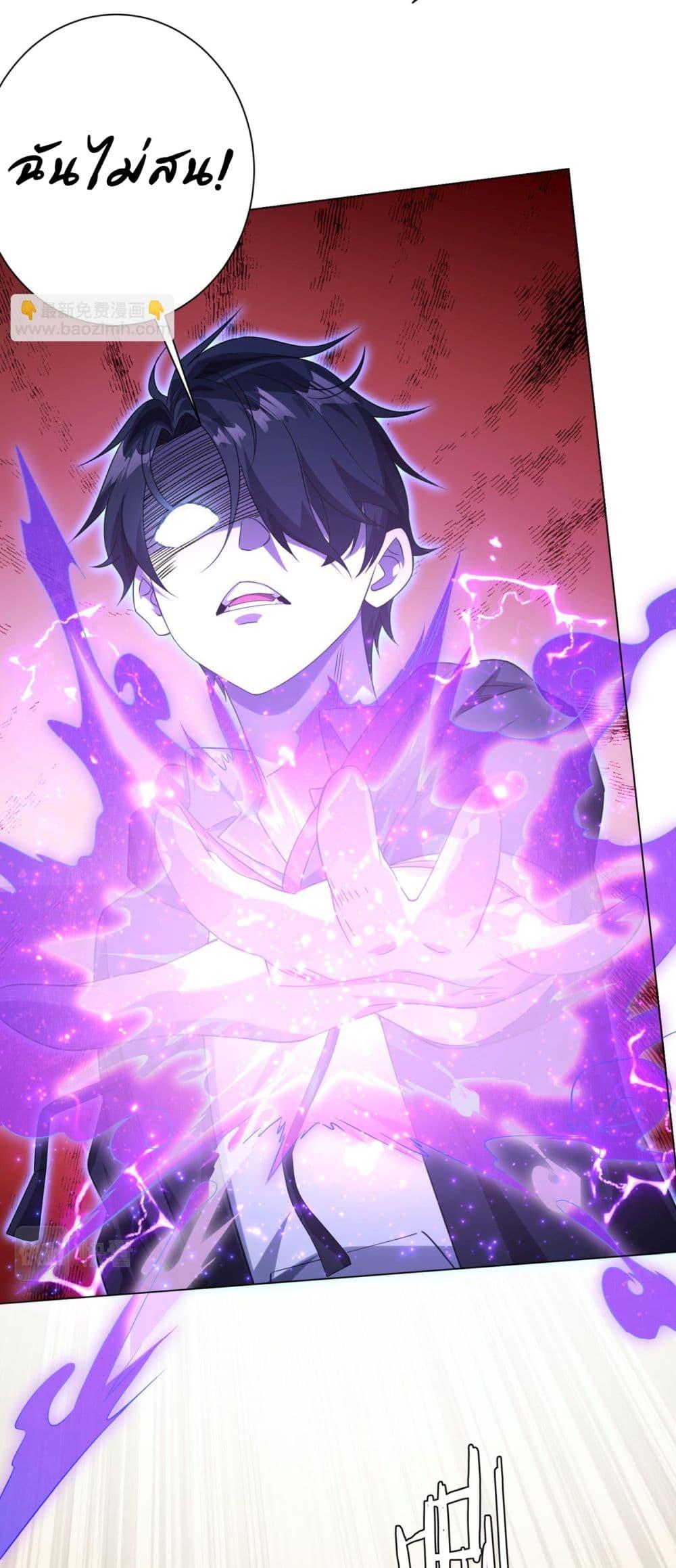 Manga-lc-com อ่านมังงะ อ่านการ์ตูน ออนไลน์ ฟรี Start with Trillions of Coins ตอนที่ 1 2 3 4 5 6 7 8 9 10 11 12 13 14 ฟรี ไม่มีโฆษณา Manga-lc - อ่าน มังงะ อ่าน การ์ตูน ออนไลน์ อ่านมังงะ ฟรี