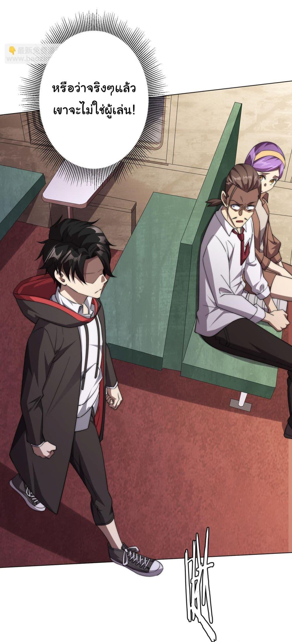 Manga-lc-com อ่านมังงะ อ่านการ์ตูน ออนไลน์ ฟรี Start with Trillions of Coins ตอนที่ 1 2 3 4 5 6 7 8 9 10 11 12 13 14 ฟรี ไม่มีโฆษณา Manga-lc - อ่าน มังงะ อ่าน การ์ตูน ออนไลน์ อ่านมังงะ ฟรี