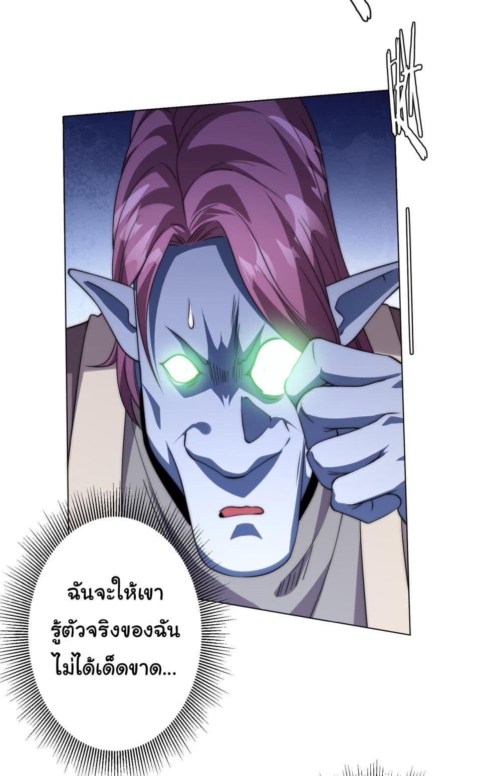 Manga-lc-com อ่านมังงะ อ่านการ์ตูน ออนไลน์ ฟรี Start with Trillions of Coins ตอนที่ 1 2 3 4 5 6 7 8 9 10 11 12 13 14 ฟรี ไม่มีโฆษณา Manga-lc - อ่าน มังงะ อ่าน การ์ตูน ออนไลน์ อ่านมังงะ ฟรี