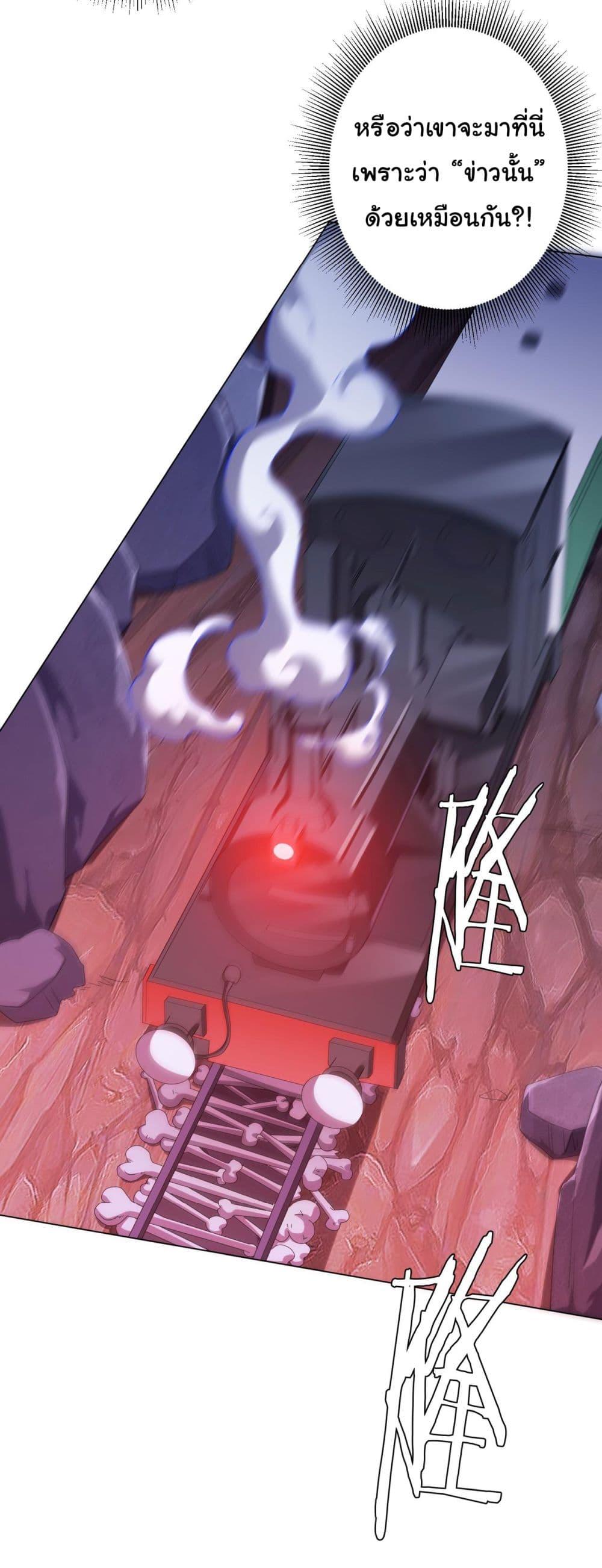 Manga-lc-com อ่านมังงะ อ่านการ์ตูน ออนไลน์ ฟรี Start with Trillions of Coins ตอนที่ 1 2 3 4 5 6 7 8 9 10 11 12 13 14 ฟรี ไม่มีโฆษณา Manga-lc - อ่าน มังงะ อ่าน การ์ตูน ออนไลน์ อ่านมังงะ ฟรี