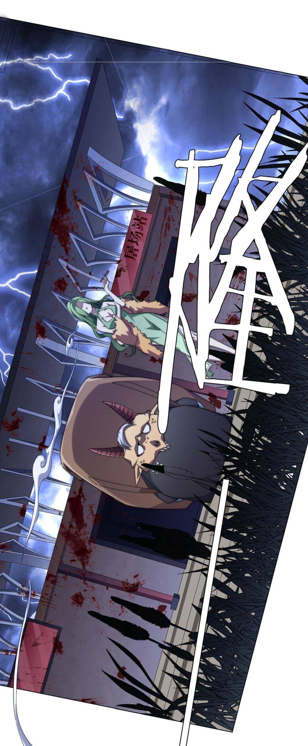 Manga-lc-com อ่านมังงะ อ่านการ์ตูน ออนไลน์ ฟรี Start with Trillions of Coins ตอนที่ 1 2 3 4 5 6 7 8 9 10 11 12 13 14 ฟรี ไม่มีโฆษณา Manga-lc - อ่าน มังงะ อ่าน การ์ตูน ออนไลน์ อ่านมังงะ ฟรี