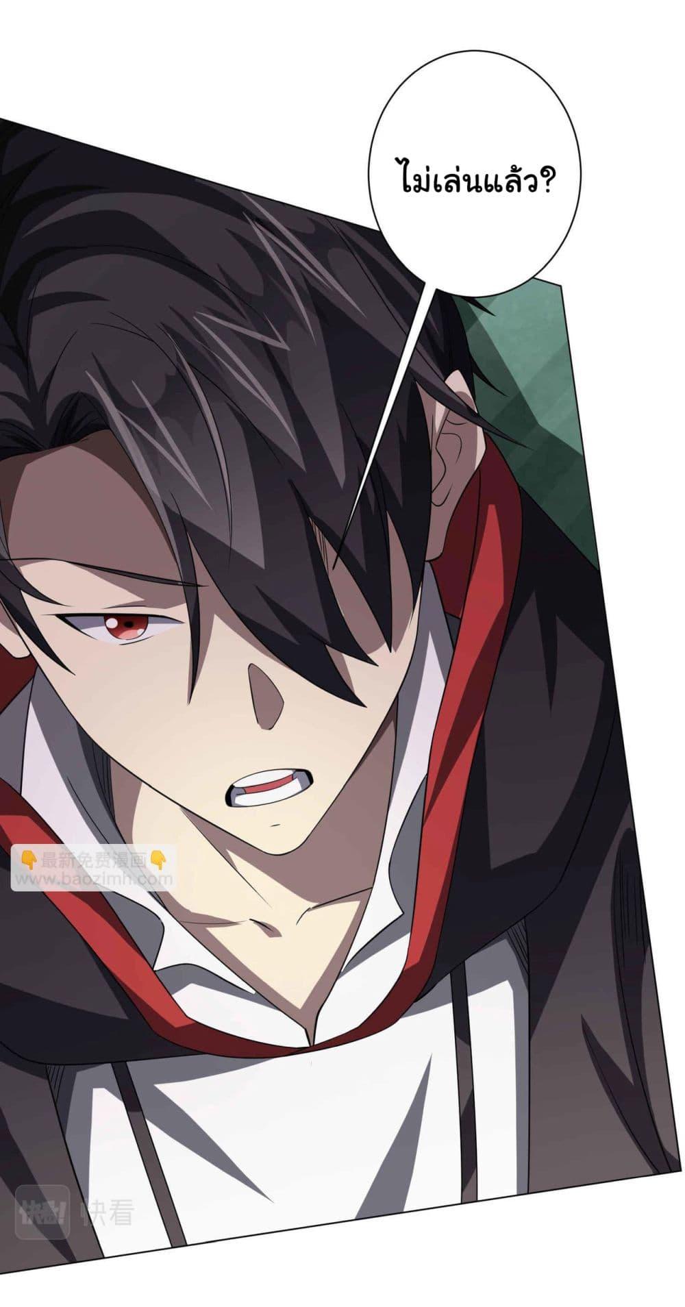 Manga-lc-com อ่านมังงะ อ่านการ์ตูน ออนไลน์ ฟรี Start with Trillions of Coins ตอนที่ 1 2 3 4 5 6 7 8 9 10 11 12 13 14 ฟรี ไม่มีโฆษณา Manga-lc - อ่าน มังงะ อ่าน การ์ตูน ออนไลน์ อ่านมังงะ ฟรี