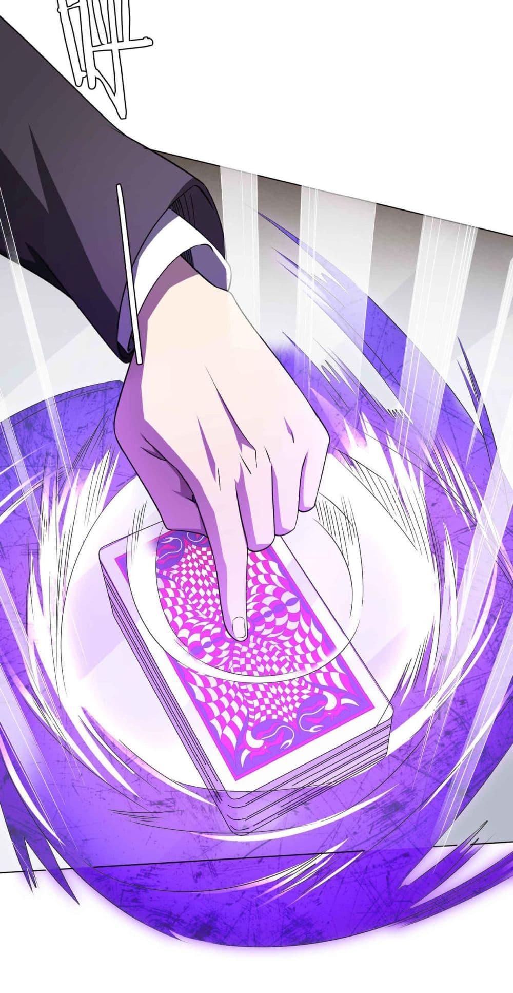 Manga-lc-com อ่านมังงะ อ่านการ์ตูน ออนไลน์ ฟรี Start with Trillions of Coins ตอนที่ 1 2 3 4 5 6 7 8 9 10 11 12 13 14 ฟรี ไม่มีโฆษณา Manga-lc - อ่าน มังงะ อ่าน การ์ตูน ออนไลน์ อ่านมังงะ ฟรี