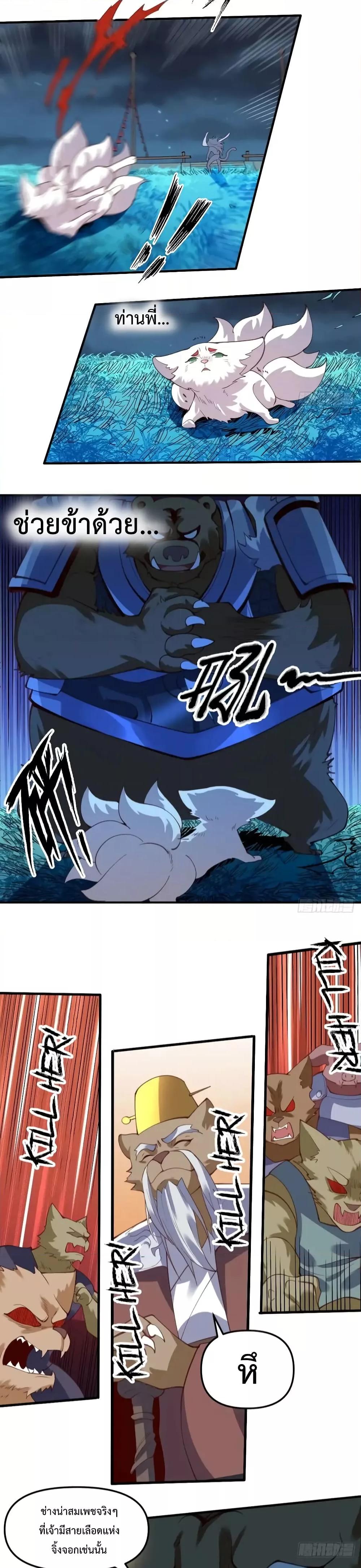 Manga-lc-com อ่านมังงะ อ่านการ์ตูน ออนไลน์ ฟรี ItTurnsOutTh ตอนที่ 1 2 3 4 5 6 7 8 9 10 11 12 13 14 ฟรี ไม่มีโฆษณา Manga-lc - อ่าน มังงะ อ่าน การ์ตูน ออนไลน์ อ่านมังงะ ฟรี
