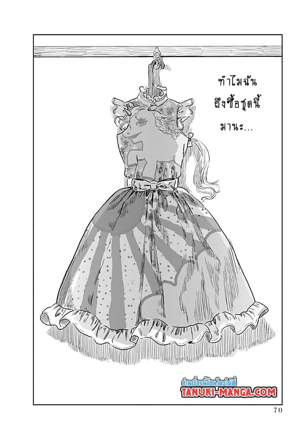 Manga-lc-com อ่านมังงะ อ่านการ์ตูน ออนไลน์ ฟรี Asobi Asobase ตอนที่ 1 2 3 4 5 6 7 8 9 10 11 12 13 14 ฟรี ไม่มีโฆษณา Manga-lc - อ่าน มังงะ อ่าน การ์ตูน ออนไลน์ อ่านมังงะ ฟรี