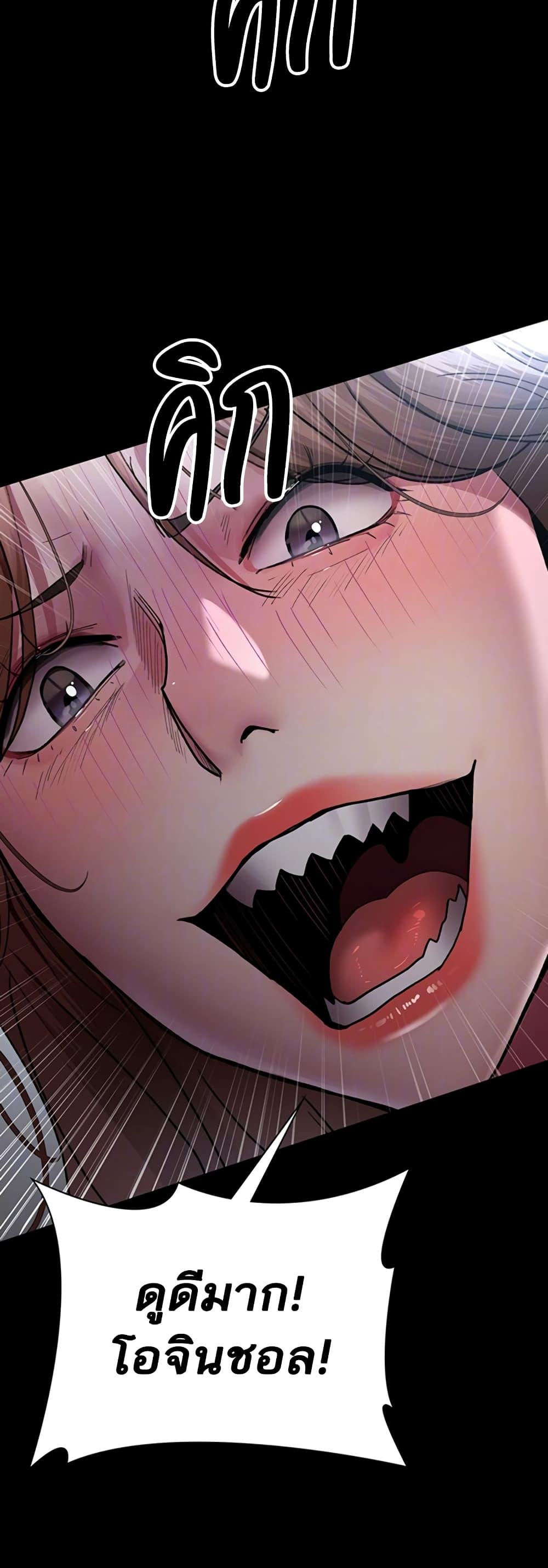 Doujin-Lc- อ่าน โดจิน มังฮวา เกาหลี ญี่ปุ่น จีน แปลไทย Night Hospital ตอนที่ 1 2 3 4 5 6 7 8 9 10 11 12 13 14 ฟรี ไม่มีโฆษณา อ่าน โดจิน Manhwa เกาหลี ญี่ปุ่น จีน เรามีครบ คัดมาให้เน้นๆ โดจิน 18+ รับประกันความฟินโดย  Doujin Lc