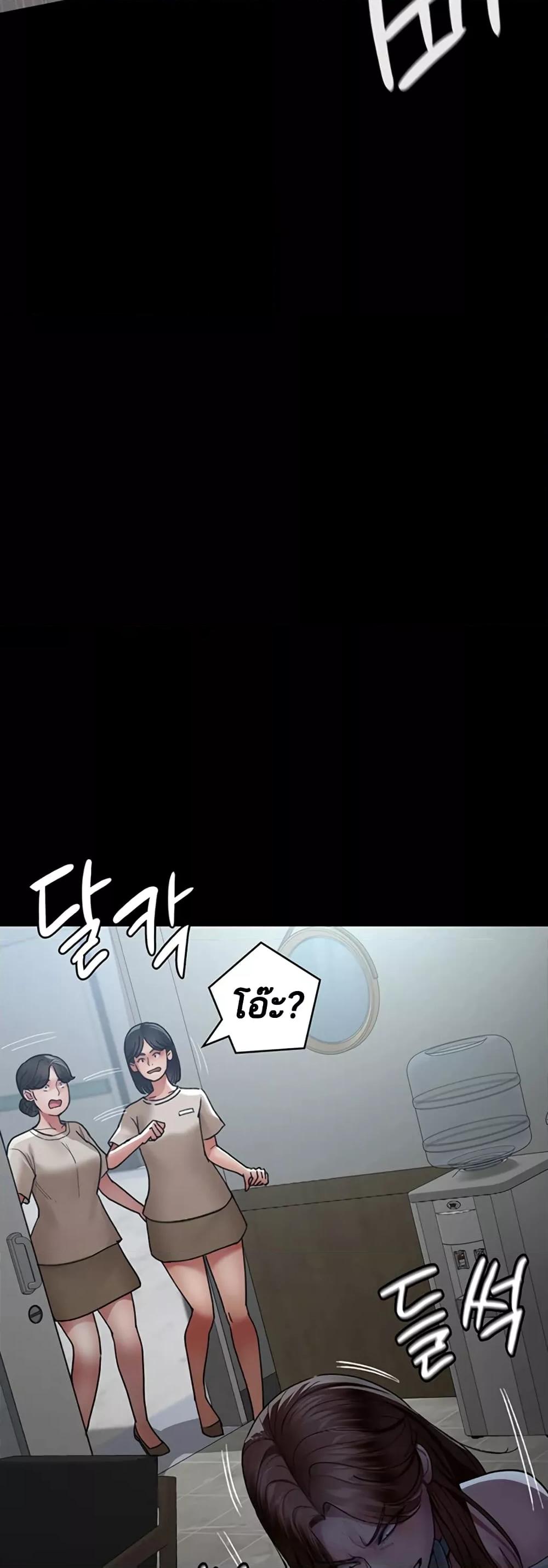 Doujin-Lc- อ่าน โดจิน มังฮวา เกาหลี ญี่ปุ่น จีน แปลไทย Night Hospital ตอนที่ 1 2 3 4 5 6 7 8 9 10 11 12 13 14 ฟรี ไม่มีโฆษณา อ่าน โดจิน Manhwa เกาหลี ญี่ปุ่น จีน เรามีครบ คัดมาให้เน้นๆ โดจิน 18+ รับประกันความฟินโดย  Doujin Lc