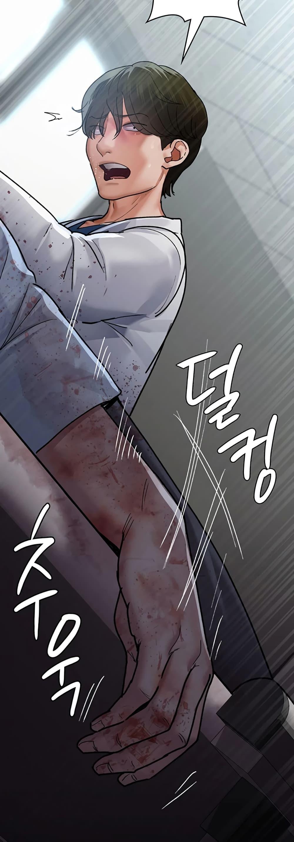 Doujin-Lc- อ่าน โดจิน มังฮวา เกาหลี ญี่ปุ่น จีน แปลไทย Night Hospital ตอนที่ 1 2 3 4 5 6 7 8 9 10 11 12 13 14 ฟรี ไม่มีโฆษณา อ่าน โดจิน Manhwa เกาหลี ญี่ปุ่น จีน เรามีครบ คัดมาให้เน้นๆ โดจิน 18+ รับประกันความฟินโดย  Doujin Lc