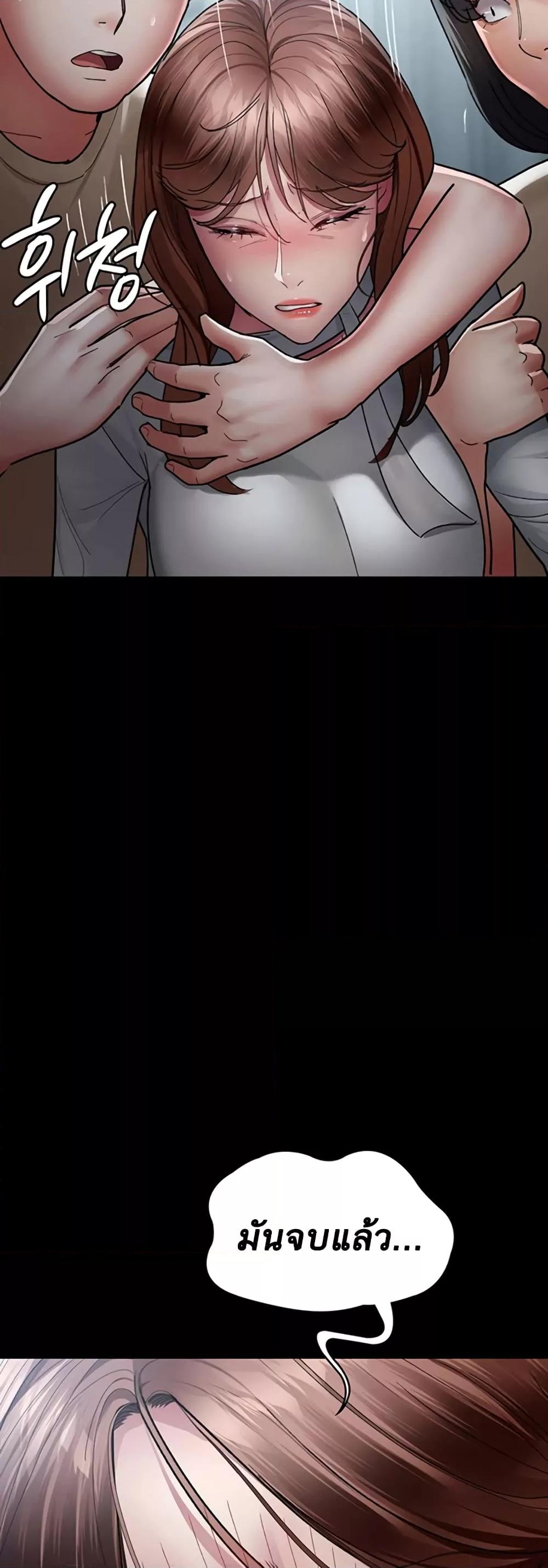 Doujin-Lc- อ่าน โดจิน มังฮวา เกาหลี ญี่ปุ่น จีน แปลไทย Night Hospital ตอนที่ 1 2 3 4 5 6 7 8 9 10 11 12 13 14 ฟรี ไม่มีโฆษณา อ่าน โดจิน Manhwa เกาหลี ญี่ปุ่น จีน เรามีครบ คัดมาให้เน้นๆ โดจิน 18+ รับประกันความฟินโดย  Doujin Lc