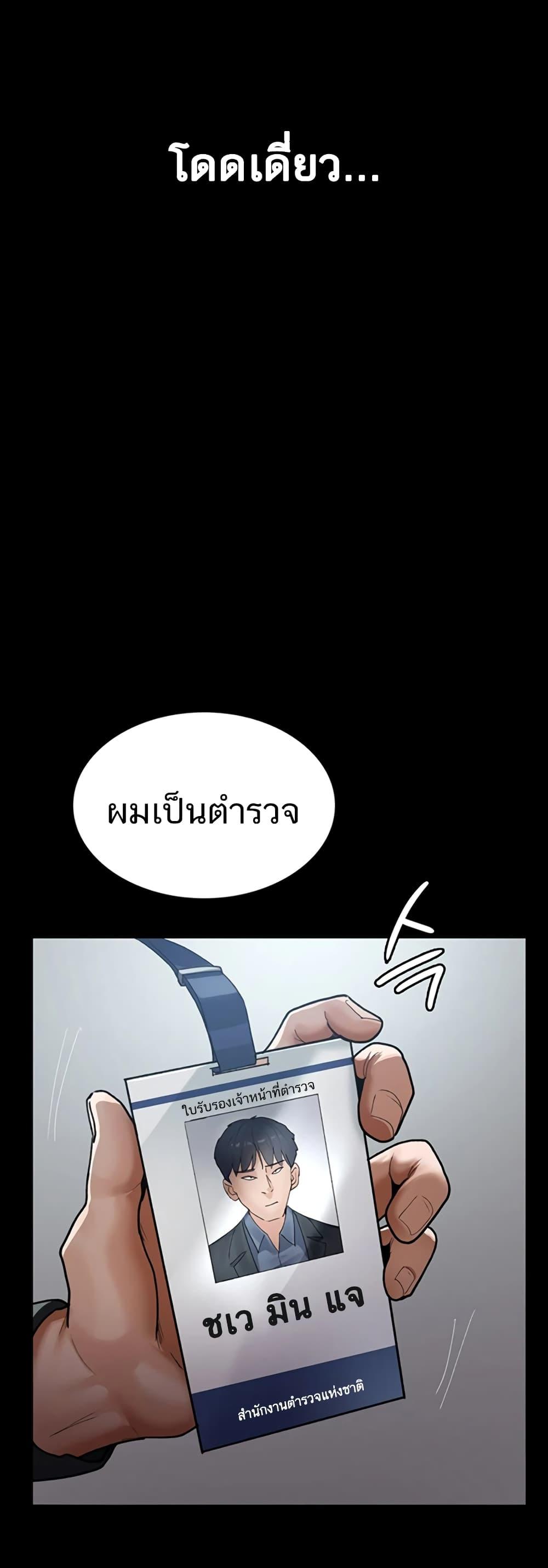 Doujin-Lc- อ่าน โดจิน มังฮวา เกาหลี ญี่ปุ่น จีน แปลไทย Night Hospital ตอนที่ 1 2 3 4 5 6 7 8 9 10 11 12 13 14 ฟรี ไม่มีโฆษณา อ่าน โดจิน Manhwa เกาหลี ญี่ปุ่น จีน เรามีครบ คัดมาให้เน้นๆ โดจิน 18+ รับประกันความฟินโดย  Doujin Lc