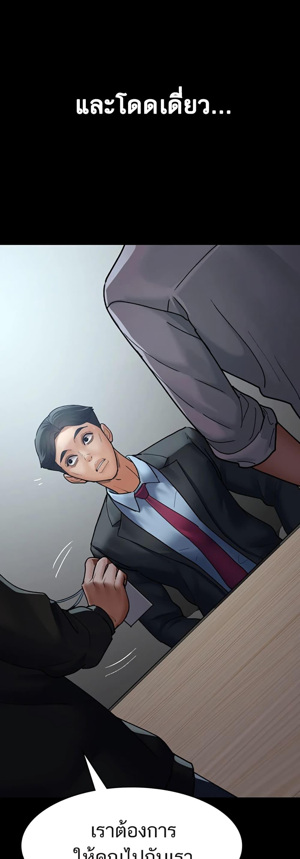 Doujin-Lc- อ่าน โดจิน มังฮวา เกาหลี ญี่ปุ่น จีน แปลไทย Night Hospital ตอนที่ 1 2 3 4 5 6 7 8 9 10 11 12 13 14 ฟรี ไม่มีโฆษณา อ่าน โดจิน Manhwa เกาหลี ญี่ปุ่น จีน เรามีครบ คัดมาให้เน้นๆ โดจิน 18+ รับประกันความฟินโดย  Doujin Lc