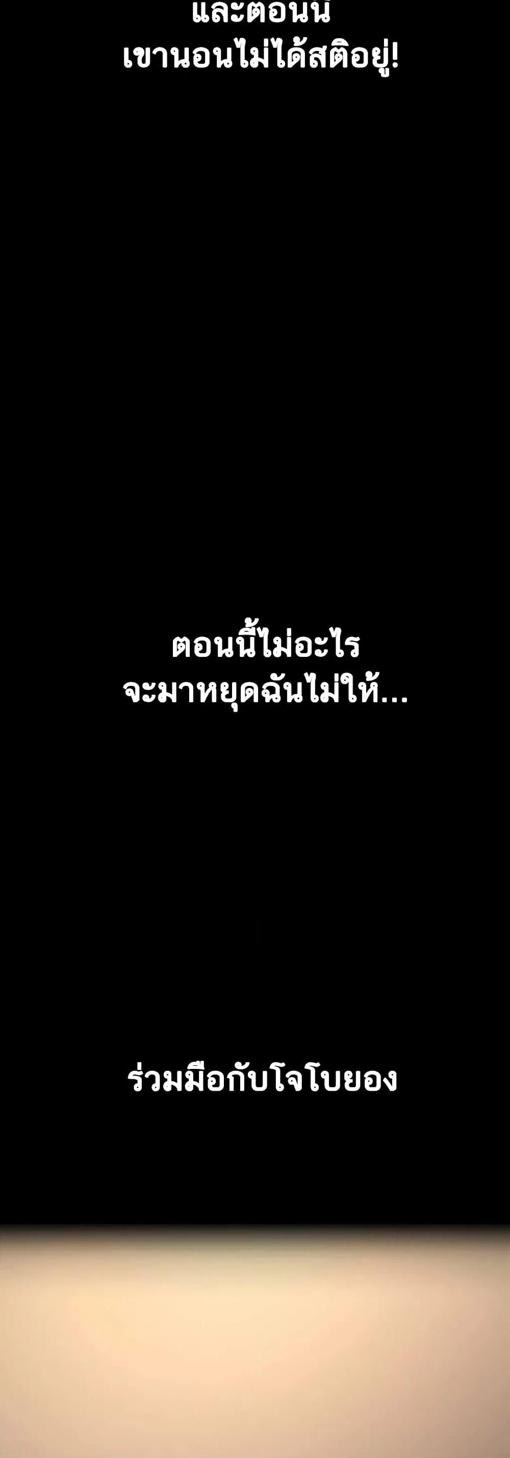 Doujin-Lc- อ่าน โดจิน มังฮวา เกาหลี ญี่ปุ่น จีน แปลไทย Night Hospital ตอนที่ 1 2 3 4 5 6 7 8 9 10 11 12 13 14 ฟรี ไม่มีโฆษณา อ่าน โดจิน Manhwa เกาหลี ญี่ปุ่น จีน เรามีครบ คัดมาให้เน้นๆ โดจิน 18+ รับประกันความฟินโดย  Doujin Lc