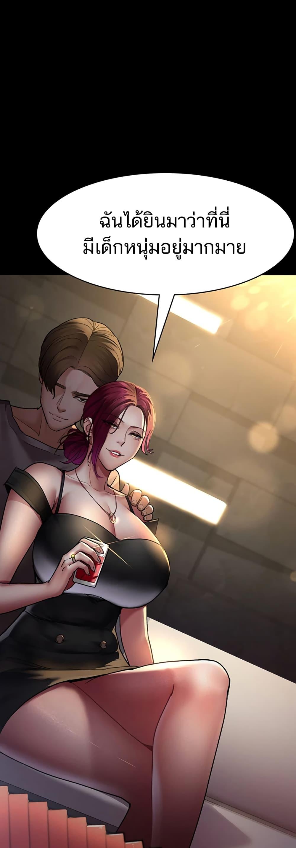 Doujin-Lc- อ่าน โดจิน มังฮวา เกาหลี ญี่ปุ่น จีน แปลไทย Night Hospital ตอนที่ 1 2 3 4 5 6 7 8 9 10 11 12 13 14 ฟรี ไม่มีโฆษณา อ่าน โดจิน Manhwa เกาหลี ญี่ปุ่น จีน เรามีครบ คัดมาให้เน้นๆ โดจิน 18+ รับประกันความฟินโดย  Doujin Lc