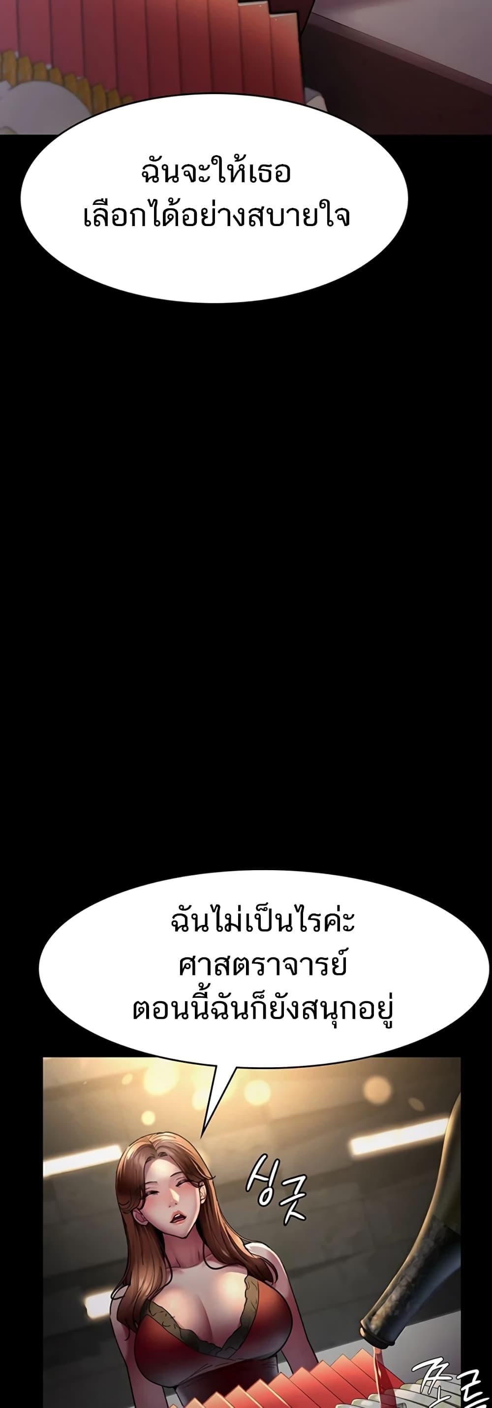 Doujin-Lc- อ่าน โดจิน มังฮวา เกาหลี ญี่ปุ่น จีน แปลไทย Night Hospital ตอนที่ 1 2 3 4 5 6 7 8 9 10 11 12 13 14 ฟรี ไม่มีโฆษณา อ่าน โดจิน Manhwa เกาหลี ญี่ปุ่น จีน เรามีครบ คัดมาให้เน้นๆ โดจิน 18+ รับประกันความฟินโดย  Doujin Lc