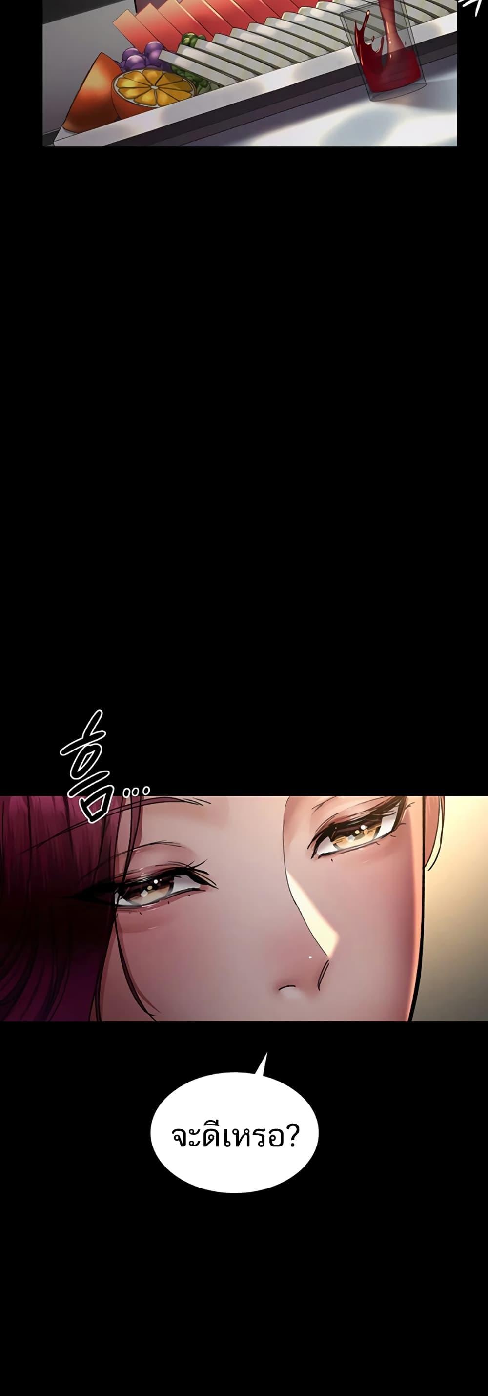 Doujin-Lc- อ่าน โดจิน มังฮวา เกาหลี ญี่ปุ่น จีน แปลไทย Night Hospital ตอนที่ 1 2 3 4 5 6 7 8 9 10 11 12 13 14 ฟรี ไม่มีโฆษณา อ่าน โดจิน Manhwa เกาหลี ญี่ปุ่น จีน เรามีครบ คัดมาให้เน้นๆ โดจิน 18+ รับประกันความฟินโดย  Doujin Lc