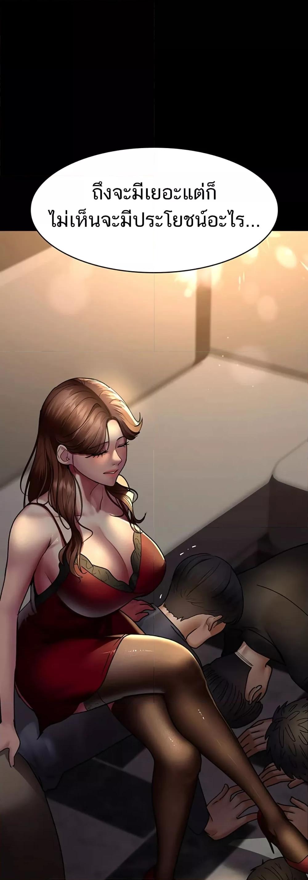 Doujin-Lc- อ่าน โดจิน มังฮวา เกาหลี ญี่ปุ่น จีน แปลไทย Night Hospital ตอนที่ 1 2 3 4 5 6 7 8 9 10 11 12 13 14 ฟรี ไม่มีโฆษณา อ่าน โดจิน Manhwa เกาหลี ญี่ปุ่น จีน เรามีครบ คัดมาให้เน้นๆ โดจิน 18+ รับประกันความฟินโดย  Doujin Lc