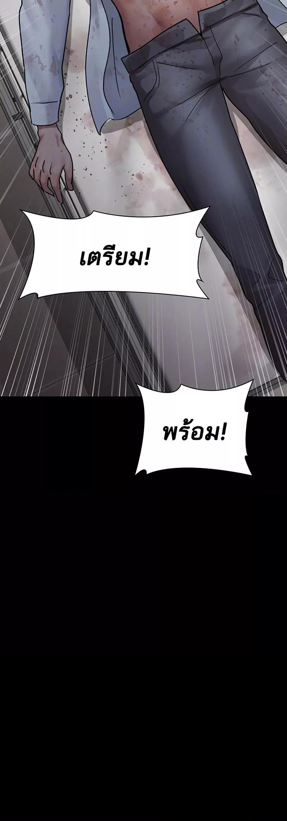 Doujin-Lc- อ่าน โดจิน มังฮวา เกาหลี ญี่ปุ่น จีน แปลไทย Night Hospital ตอนที่ 1 2 3 4 5 6 7 8 9 10 11 12 13 14 ฟรี ไม่มีโฆษณา อ่าน โดจิน Manhwa เกาหลี ญี่ปุ่น จีน เรามีครบ คัดมาให้เน้นๆ โดจิน 18+ รับประกันความฟินโดย  Doujin Lc