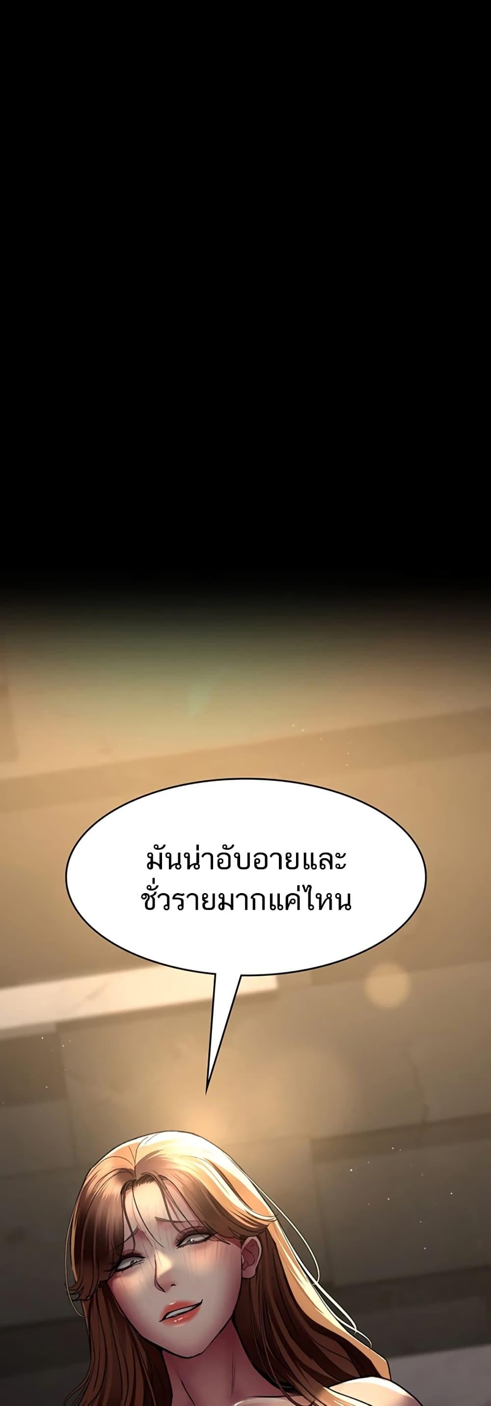 Doujin-Lc- อ่าน โดจิน มังฮวา เกาหลี ญี่ปุ่น จีน แปลไทย Night Hospital ตอนที่ 1 2 3 4 5 6 7 8 9 10 11 12 13 14 ฟรี ไม่มีโฆษณา อ่าน โดจิน Manhwa เกาหลี ญี่ปุ่น จีน เรามีครบ คัดมาให้เน้นๆ โดจิน 18+ รับประกันความฟินโดย  Doujin Lc