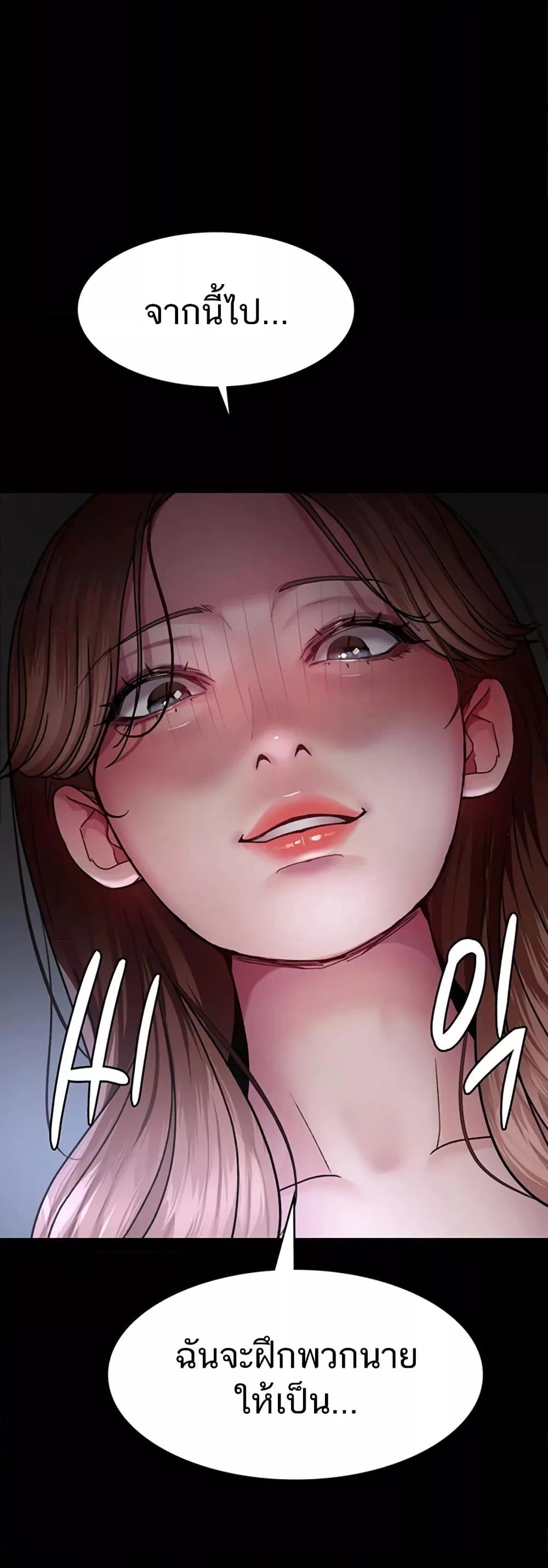 Doujin-Lc- อ่าน โดจิน มังฮวา เกาหลี ญี่ปุ่น จีน แปลไทย Night Hospital ตอนที่ 1 2 3 4 5 6 7 8 9 10 11 12 13 14 ฟรี ไม่มีโฆษณา อ่าน โดจิน Manhwa เกาหลี ญี่ปุ่น จีน เรามีครบ คัดมาให้เน้นๆ โดจิน 18+ รับประกันความฟินโดย  Doujin Lc