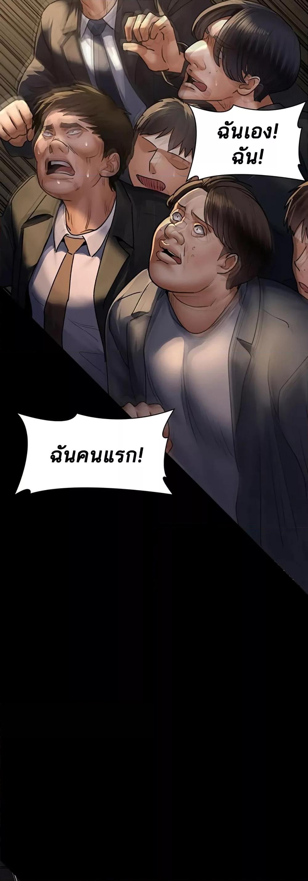 Doujin-Lc- อ่าน โดจิน มังฮวา เกาหลี ญี่ปุ่น จีน แปลไทย Night Hospital ตอนที่ 1 2 3 4 5 6 7 8 9 10 11 12 13 14 ฟรี ไม่มีโฆษณา อ่าน โดจิน Manhwa เกาหลี ญี่ปุ่น จีน เรามีครบ คัดมาให้เน้นๆ โดจิน 18+ รับประกันความฟินโดย  Doujin Lc