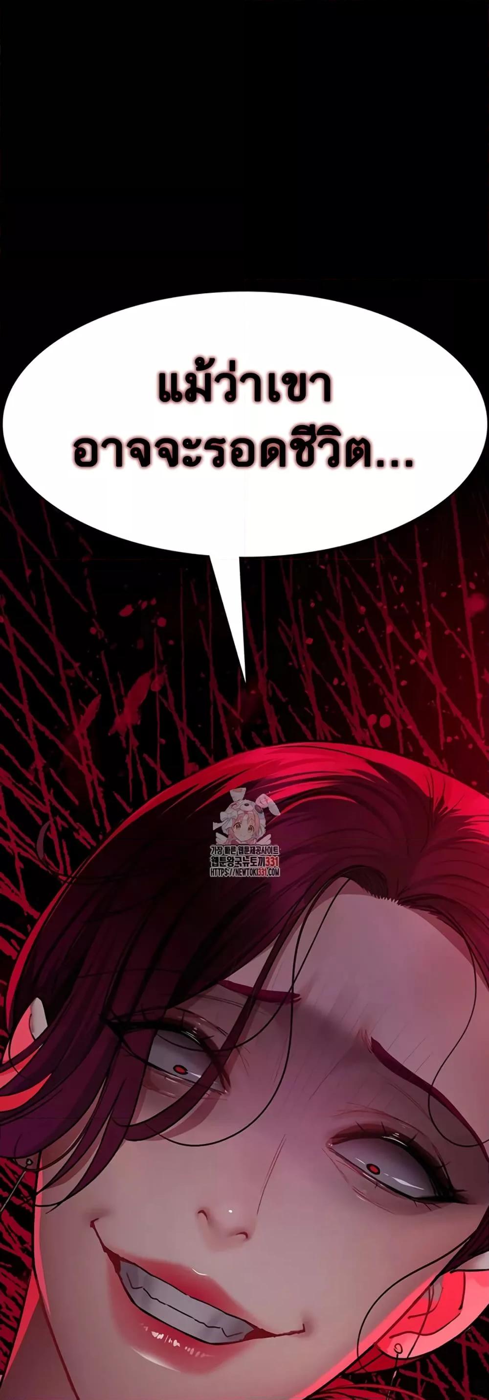 Doujin-Lc- อ่าน โดจิน มังฮวา เกาหลี ญี่ปุ่น จีน แปลไทย Night Hospital ตอนที่ 1 2 3 4 5 6 7 8 9 10 11 12 13 14 ฟรี ไม่มีโฆษณา อ่าน โดจิน Manhwa เกาหลี ญี่ปุ่น จีน เรามีครบ คัดมาให้เน้นๆ โดจิน 18+ รับประกันความฟินโดย  Doujin Lc