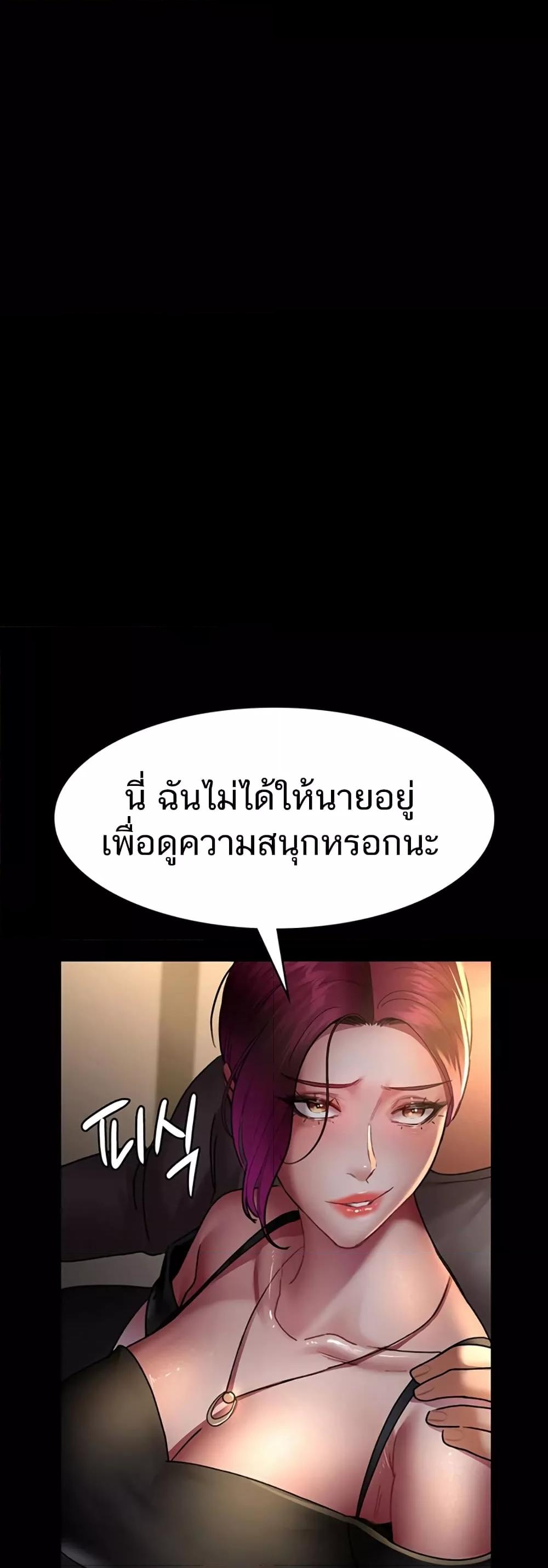 Doujin-Lc- อ่าน โดจิน มังฮวา เกาหลี ญี่ปุ่น จีน แปลไทย Night Hospital ตอนที่ 1 2 3 4 5 6 7 8 9 10 11 12 13 14 ฟรี ไม่มีโฆษณา อ่าน โดจิน Manhwa เกาหลี ญี่ปุ่น จีน เรามีครบ คัดมาให้เน้นๆ โดจิน 18+ รับประกันความฟินโดย  Doujin Lc
