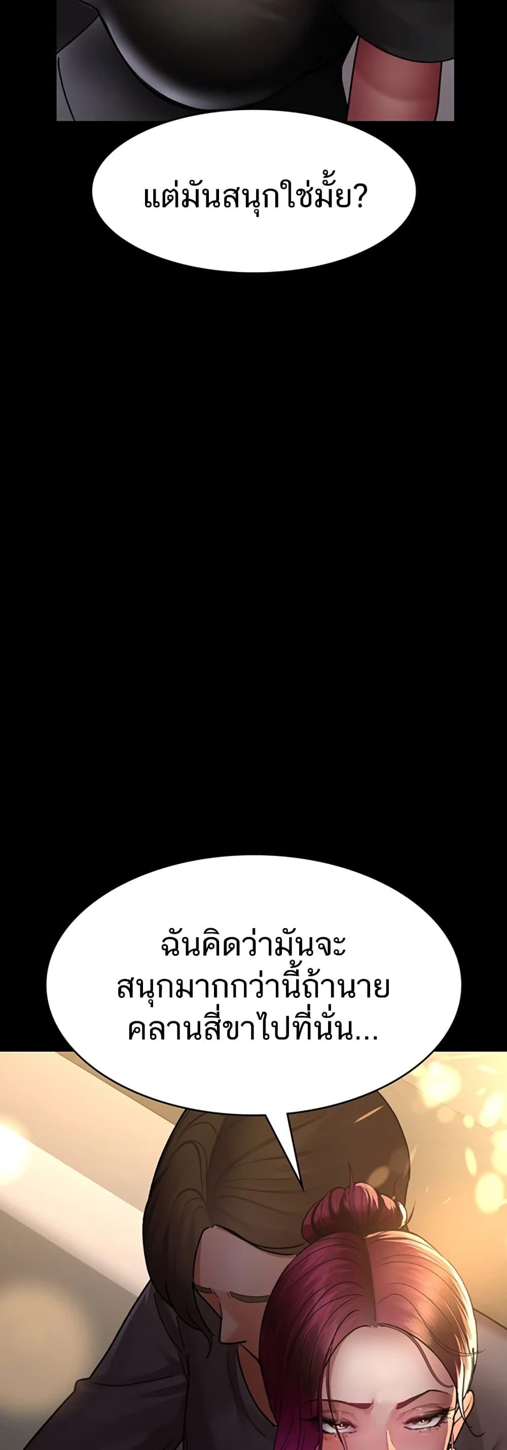 Doujin-Lc- อ่าน โดจิน มังฮวา เกาหลี ญี่ปุ่น จีน แปลไทย Night Hospital ตอนที่ 1 2 3 4 5 6 7 8 9 10 11 12 13 14 ฟรี ไม่มีโฆษณา อ่าน โดจิน Manhwa เกาหลี ญี่ปุ่น จีน เรามีครบ คัดมาให้เน้นๆ โดจิน 18+ รับประกันความฟินโดย  Doujin Lc