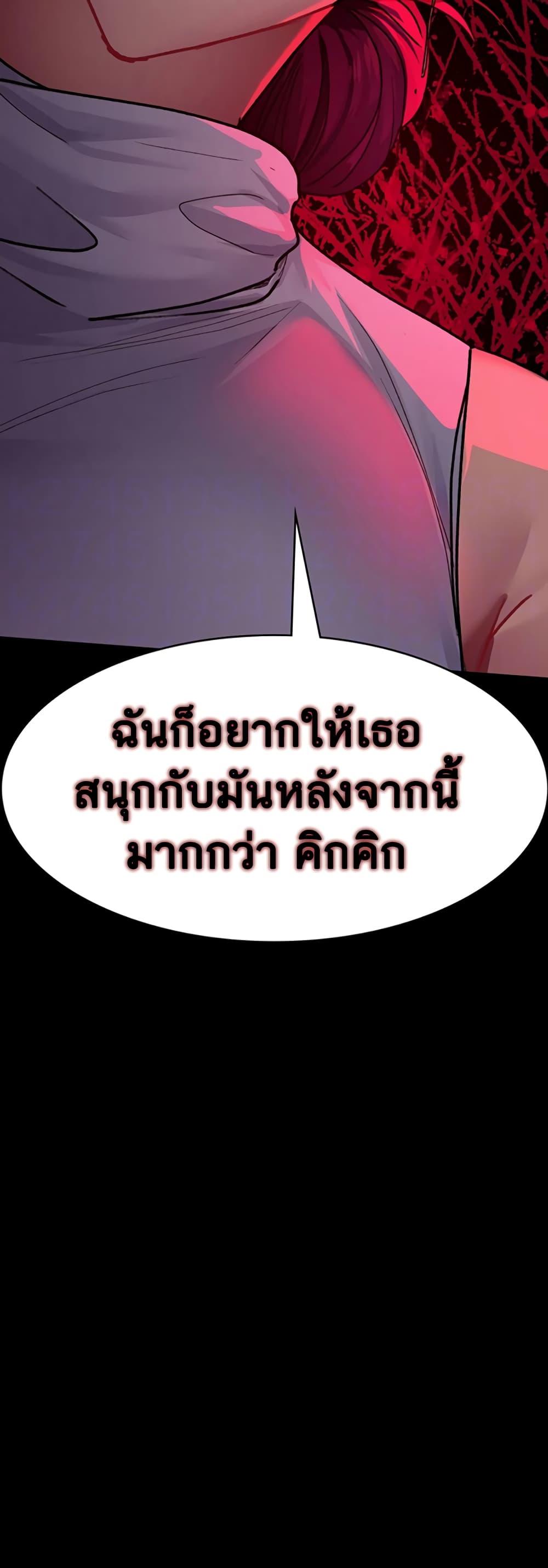 Doujin-Lc- อ่าน โดจิน มังฮวา เกาหลี ญี่ปุ่น จีน แปลไทย Night Hospital ตอนที่ 1 2 3 4 5 6 7 8 9 10 11 12 13 14 ฟรี ไม่มีโฆษณา อ่าน โดจิน Manhwa เกาหลี ญี่ปุ่น จีน เรามีครบ คัดมาให้เน้นๆ โดจิน 18+ รับประกันความฟินโดย  Doujin Lc