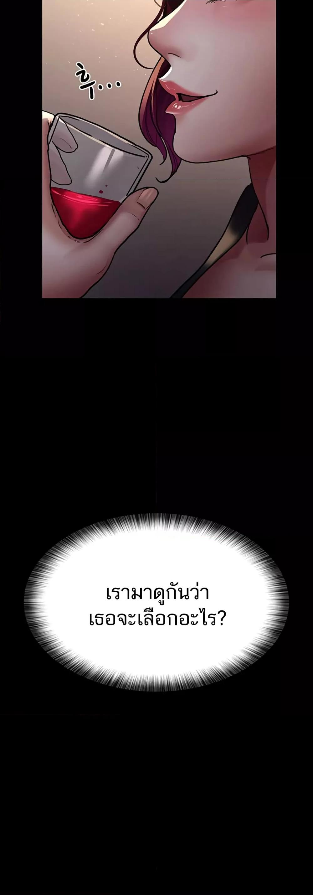 Doujin-Lc- อ่าน โดจิน มังฮวา เกาหลี ญี่ปุ่น จีน แปลไทย Night Hospital ตอนที่ 1 2 3 4 5 6 7 8 9 10 11 12 13 14 ฟรี ไม่มีโฆษณา อ่าน โดจิน Manhwa เกาหลี ญี่ปุ่น จีน เรามีครบ คัดมาให้เน้นๆ โดจิน 18+ รับประกันความฟินโดย  Doujin Lc