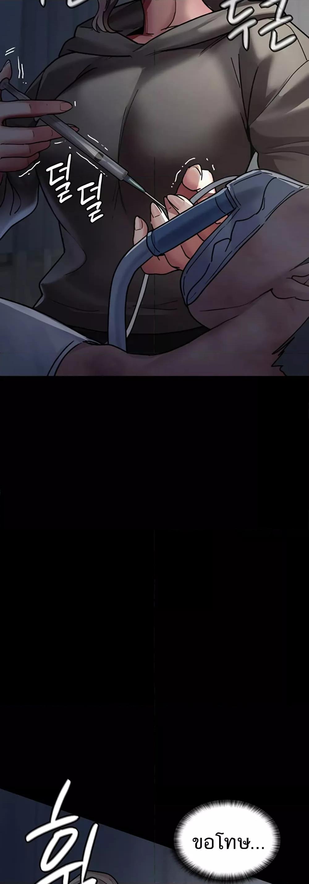 Doujin-Lc- อ่าน โดจิน มังฮวา เกาหลี ญี่ปุ่น จีน แปลไทย Night Hospital ตอนที่ 1 2 3 4 5 6 7 8 9 10 11 12 13 14 ฟรี ไม่มีโฆษณา อ่าน โดจิน Manhwa เกาหลี ญี่ปุ่น จีน เรามีครบ คัดมาให้เน้นๆ โดจิน 18+ รับประกันความฟินโดย  Doujin Lc