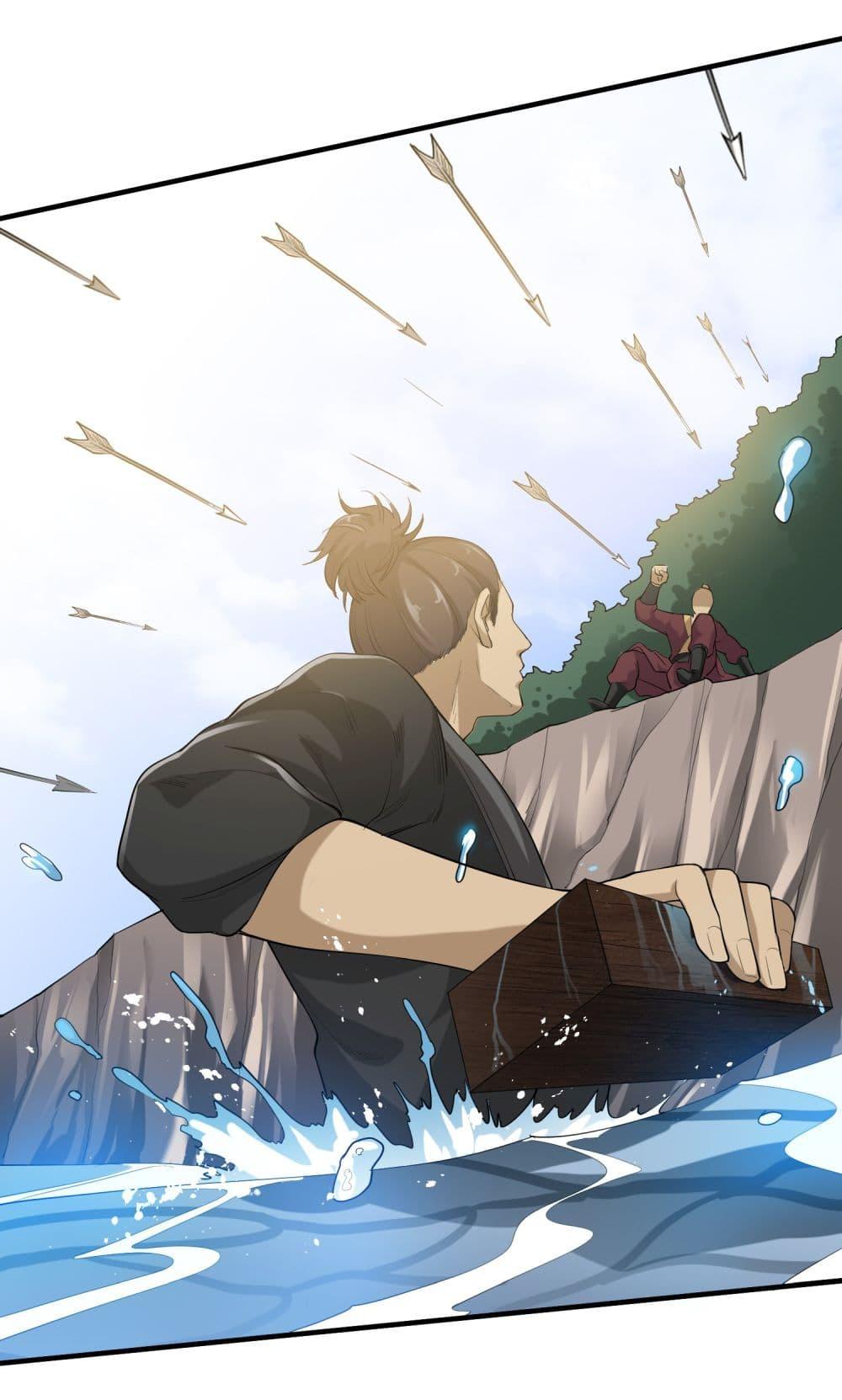 Manga-lc-com อ่านมังงะ อ่านการ์ตูน ออนไลน์ ฟรี Super Warrior in Another World ทหารเซียนไปหาเมียที่ต่างโลก ตอนที่ 1 2 3 4 5 6 7 8 9 10 11 12 13 14 ฟรี ไม่มีโฆษณา Manga-lc - อ่าน มังงะ อ่าน การ์ตูน ออนไลน์ อ่านมังงะ ฟรี