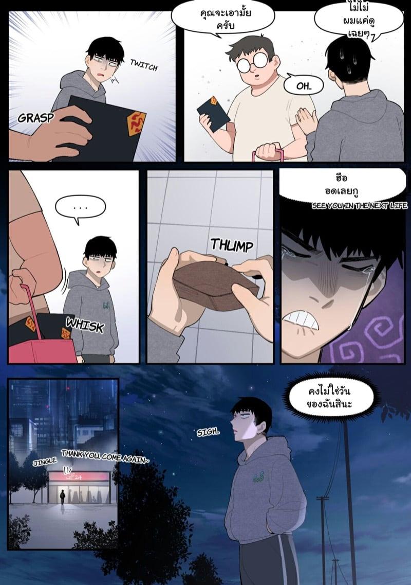 Doujin-Lc- อ่าน โดจิน มังฮวา เกาหลี ญี่ปุ่น จีน แปลไทย โดจิน  ผีสุดแซบ ตอนที่ 1 2 3 4 5 6 7 8 9 10 11 12 13 14 ฟรี ไม่มีโฆษณา อ่าน โดจิน Manhwa เกาหลี ญี่ปุ่น จีน เรามีครบ คัดมาให้เน้นๆ โดจิน 18+ รับประกันความฟินโดย  Doujin Lc