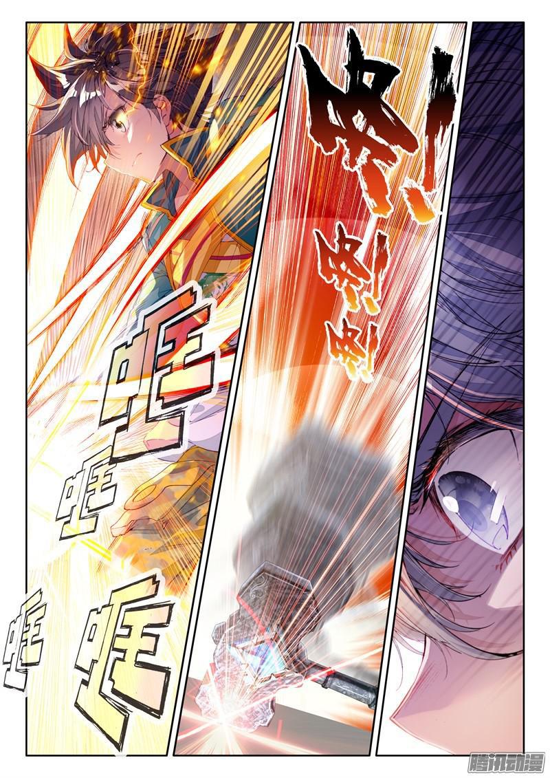 Manga-lc-com อ่านมังงะ อ่านการ์ตูน ออนไลน์ ฟรี Douluo Dalu 3 The Legend of the Dragon King ตอนที่ 1 2 3 4 5 6 7 8 9 10 11 12 13 14 ฟรี ไม่มีโฆษณา Manga-lc - อ่าน มังงะ อ่าน การ์ตูน ออนไลน์ อ่านมังงะ ฟรี