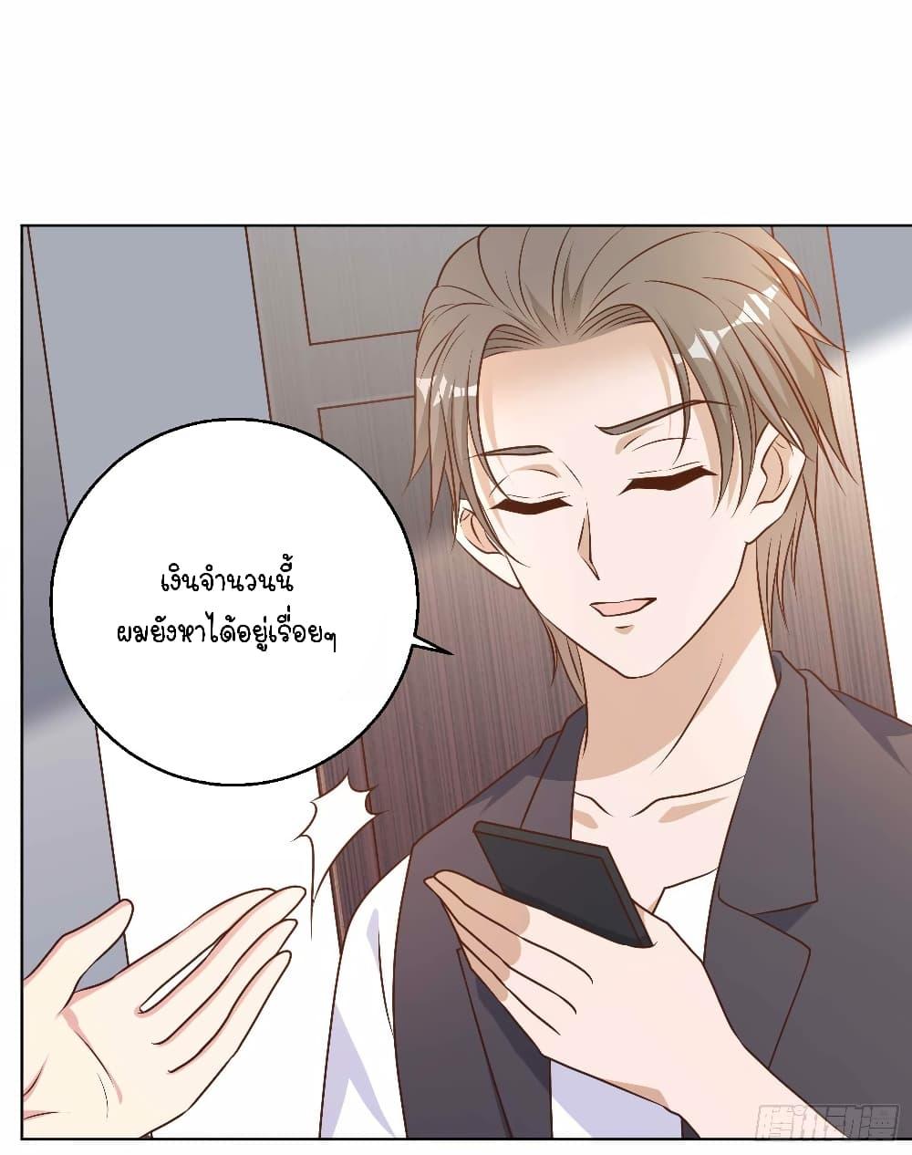 Manga-lc-com อ่านมังงะ อ่านการ์ตูน ออนไลน์ ฟรี God Fisherman ตอนที่ 1 2 3 4 5 6 7 8 9 10 11 12 13 14 ฟรี ไม่มีโฆษณา Manga-lc - อ่าน มังงะ อ่าน การ์ตูน ออนไลน์ อ่านมังงะ ฟรี
