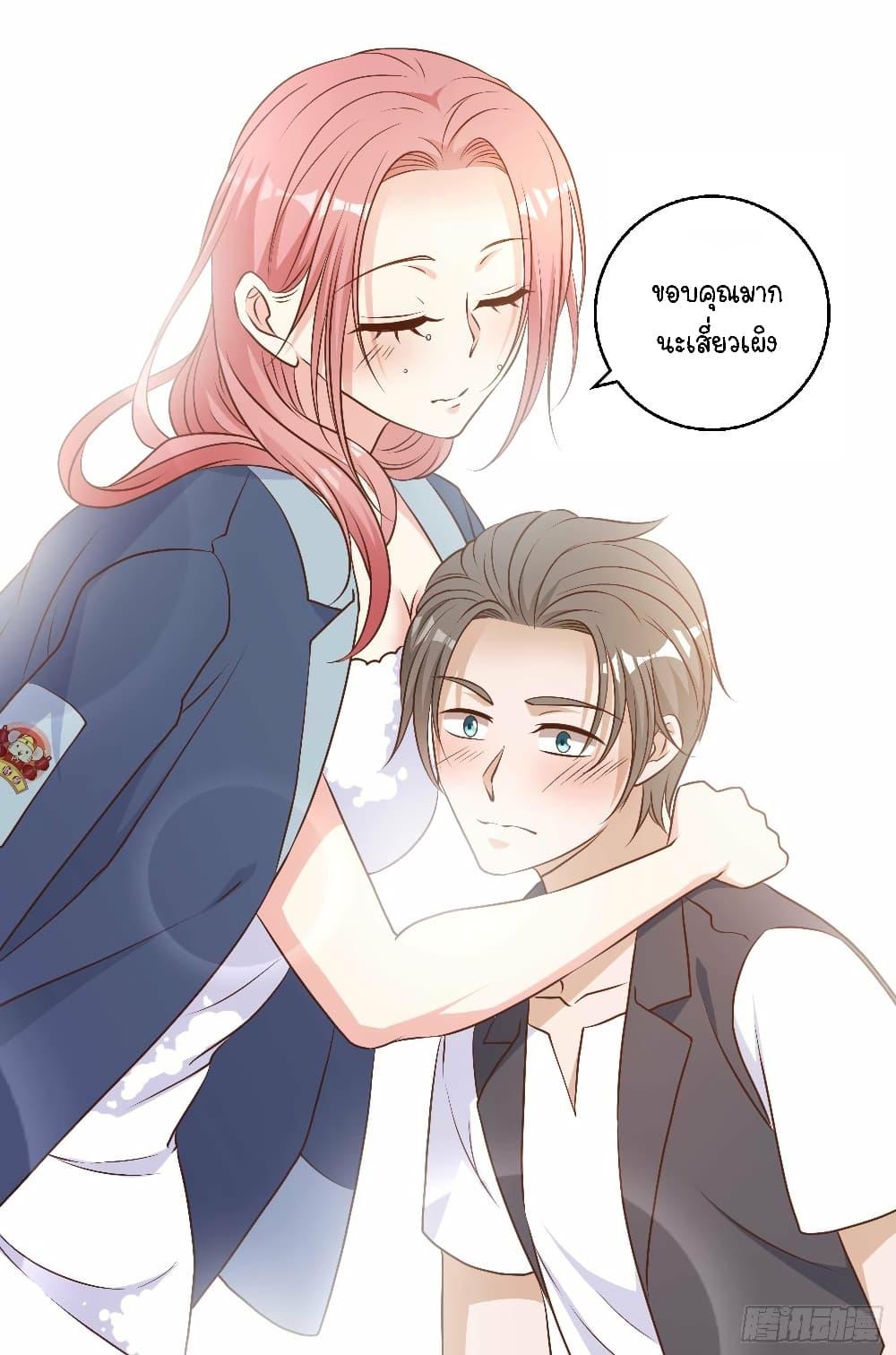 Manga-lc-com อ่านมังงะ อ่านการ์ตูน ออนไลน์ ฟรี God Fisherman ตอนที่ 1 2 3 4 5 6 7 8 9 10 11 12 13 14 ฟรี ไม่มีโฆษณา Manga-lc - อ่าน มังงะ อ่าน การ์ตูน ออนไลน์ อ่านมังงะ ฟรี