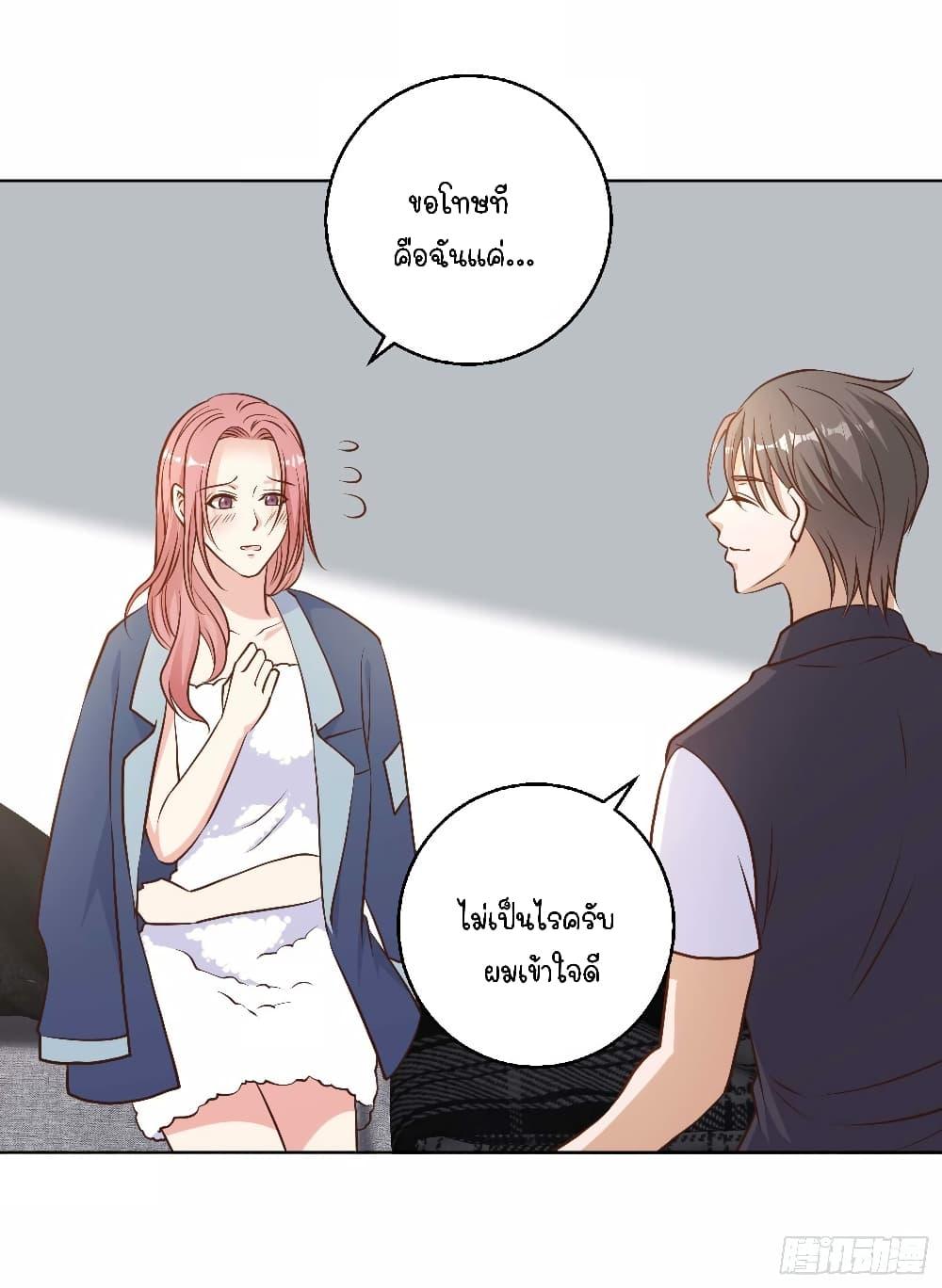 Manga-lc-com อ่านมังงะ อ่านการ์ตูน ออนไลน์ ฟรี God Fisherman ตอนที่ 1 2 3 4 5 6 7 8 9 10 11 12 13 14 ฟรี ไม่มีโฆษณา Manga-lc - อ่าน มังงะ อ่าน การ์ตูน ออนไลน์ อ่านมังงะ ฟรี