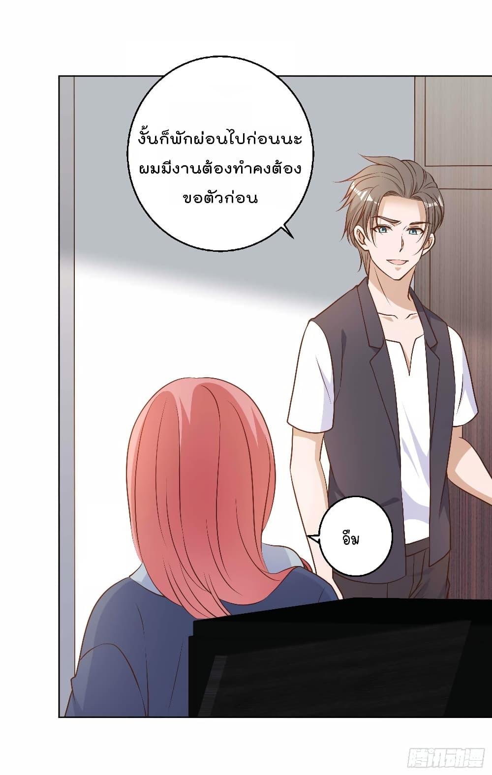 Manga-lc-com อ่านมังงะ อ่านการ์ตูน ออนไลน์ ฟรี God Fisherman ตอนที่ 1 2 3 4 5 6 7 8 9 10 11 12 13 14 ฟรี ไม่มีโฆษณา Manga-lc - อ่าน มังงะ อ่าน การ์ตูน ออนไลน์ อ่านมังงะ ฟรี