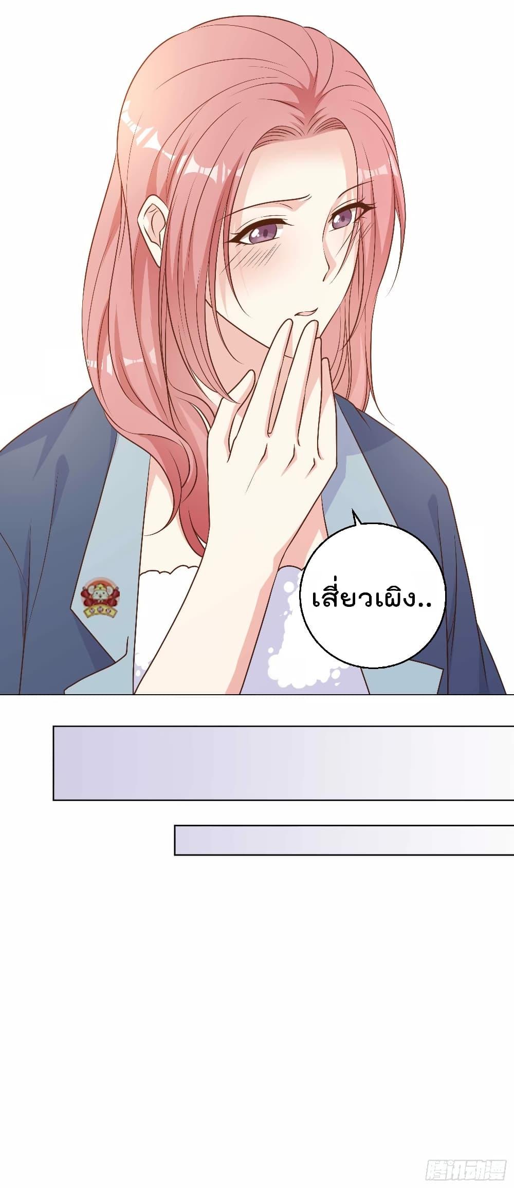 Manga-lc-com อ่านมังงะ อ่านการ์ตูน ออนไลน์ ฟรี God Fisherman ตอนที่ 1 2 3 4 5 6 7 8 9 10 11 12 13 14 ฟรี ไม่มีโฆษณา Manga-lc - อ่าน มังงะ อ่าน การ์ตูน ออนไลน์ อ่านมังงะ ฟรี