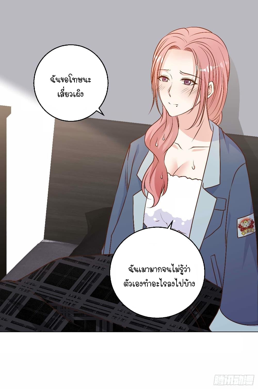 Manga-lc-com อ่านมังงะ อ่านการ์ตูน ออนไลน์ ฟรี God Fisherman ตอนที่ 1 2 3 4 5 6 7 8 9 10 11 12 13 14 ฟรี ไม่มีโฆษณา Manga-lc - อ่าน มังงะ อ่าน การ์ตูน ออนไลน์ อ่านมังงะ ฟรี