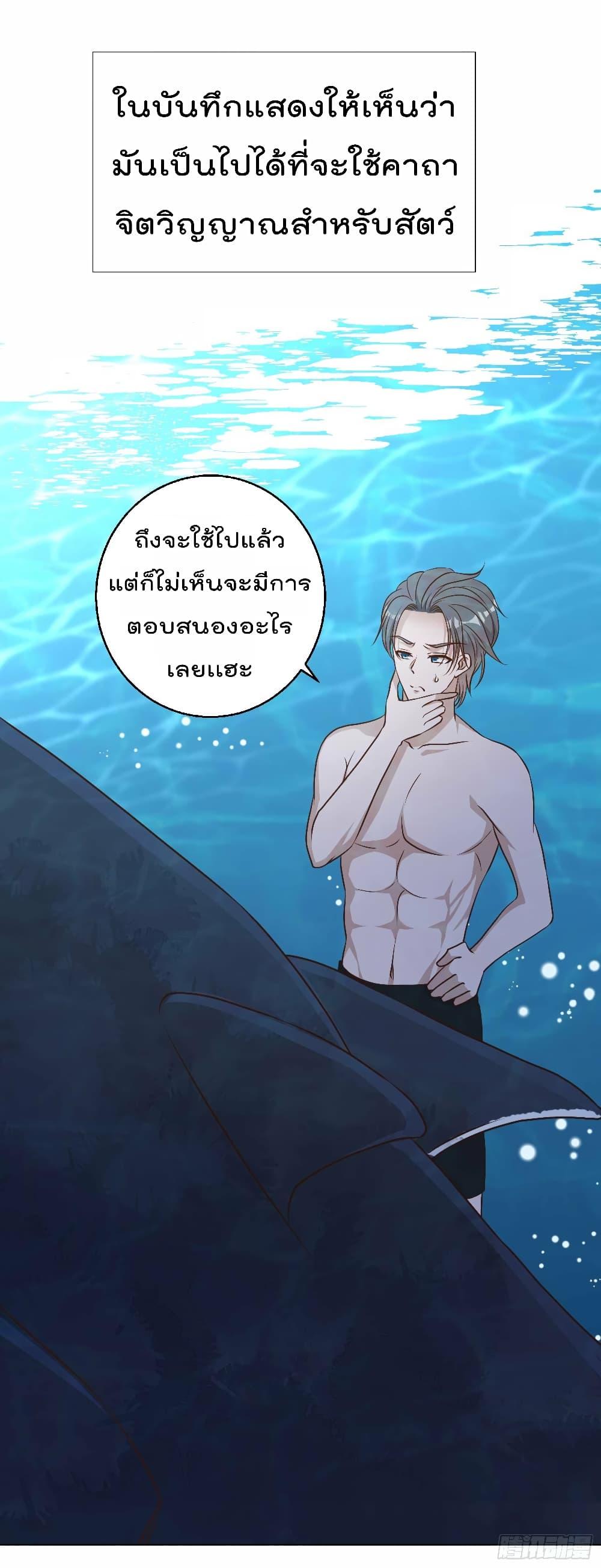 Manga-lc-com อ่านมังงะ อ่านการ์ตูน ออนไลน์ ฟรี God Fisherman ตอนที่ 1 2 3 4 5 6 7 8 9 10 11 12 13 14 ฟรี ไม่มีโฆษณา Manga-lc - อ่าน มังงะ อ่าน การ์ตูน ออนไลน์ อ่านมังงะ ฟรี