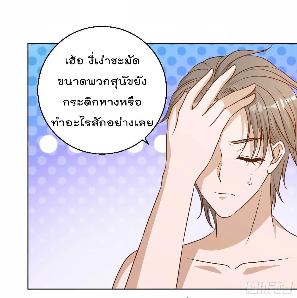 Manga-lc-com อ่านมังงะ อ่านการ์ตูน ออนไลน์ ฟรี God Fisherman ตอนที่ 1 2 3 4 5 6 7 8 9 10 11 12 13 14 ฟรี ไม่มีโฆษณา Manga-lc - อ่าน มังงะ อ่าน การ์ตูน ออนไลน์ อ่านมังงะ ฟรี
