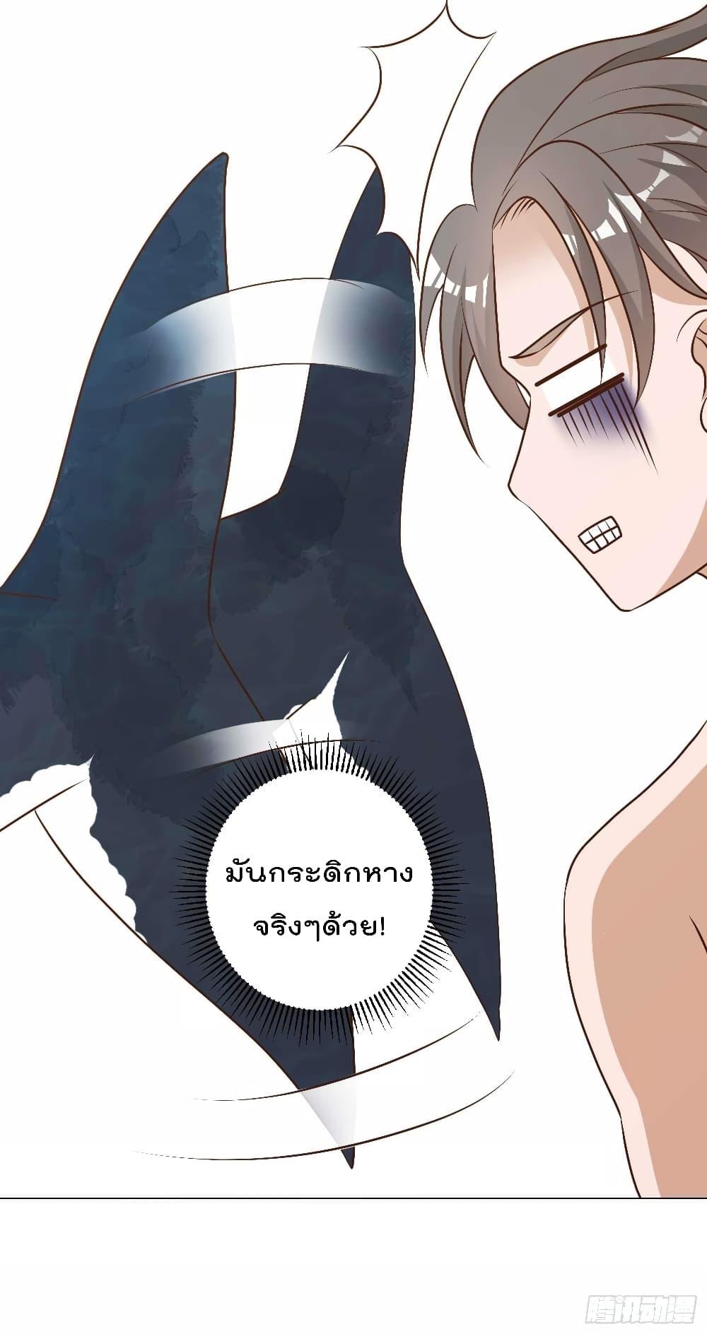 Manga-lc-com อ่านมังงะ อ่านการ์ตูน ออนไลน์ ฟรี God Fisherman ตอนที่ 1 2 3 4 5 6 7 8 9 10 11 12 13 14 ฟรี ไม่มีโฆษณา Manga-lc - อ่าน มังงะ อ่าน การ์ตูน ออนไลน์ อ่านมังงะ ฟรี