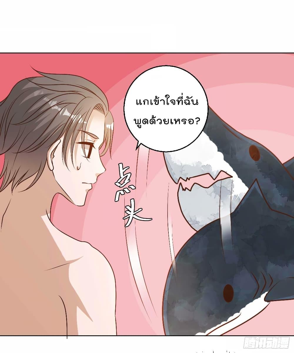 Manga-lc-com อ่านมังงะ อ่านการ์ตูน ออนไลน์ ฟรี God Fisherman ตอนที่ 1 2 3 4 5 6 7 8 9 10 11 12 13 14 ฟรี ไม่มีโฆษณา Manga-lc - อ่าน มังงะ อ่าน การ์ตูน ออนไลน์ อ่านมังงะ ฟรี