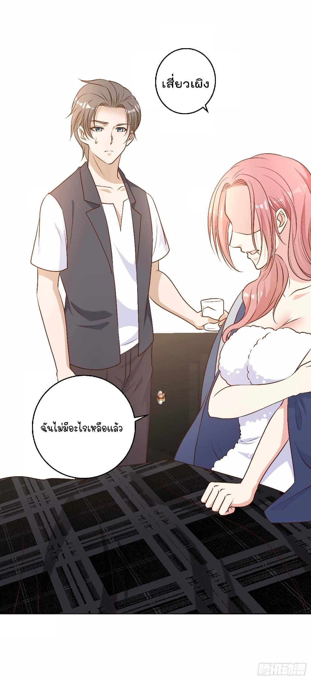 Manga-lc-com อ่านมังงะ อ่านการ์ตูน ออนไลน์ ฟรี God Fisherman ตอนที่ 1 2 3 4 5 6 7 8 9 10 11 12 13 14 ฟรี ไม่มีโฆษณา Manga-lc - อ่าน มังงะ อ่าน การ์ตูน ออนไลน์ อ่านมังงะ ฟรี