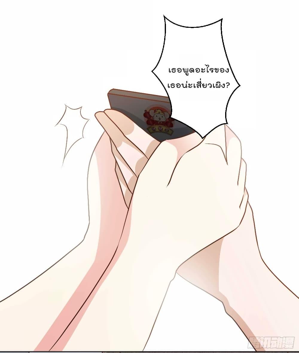 Manga-lc-com อ่านมังงะ อ่านการ์ตูน ออนไลน์ ฟรี God Fisherman ตอนที่ 1 2 3 4 5 6 7 8 9 10 11 12 13 14 ฟรี ไม่มีโฆษณา Manga-lc - อ่าน มังงะ อ่าน การ์ตูน ออนไลน์ อ่านมังงะ ฟรี