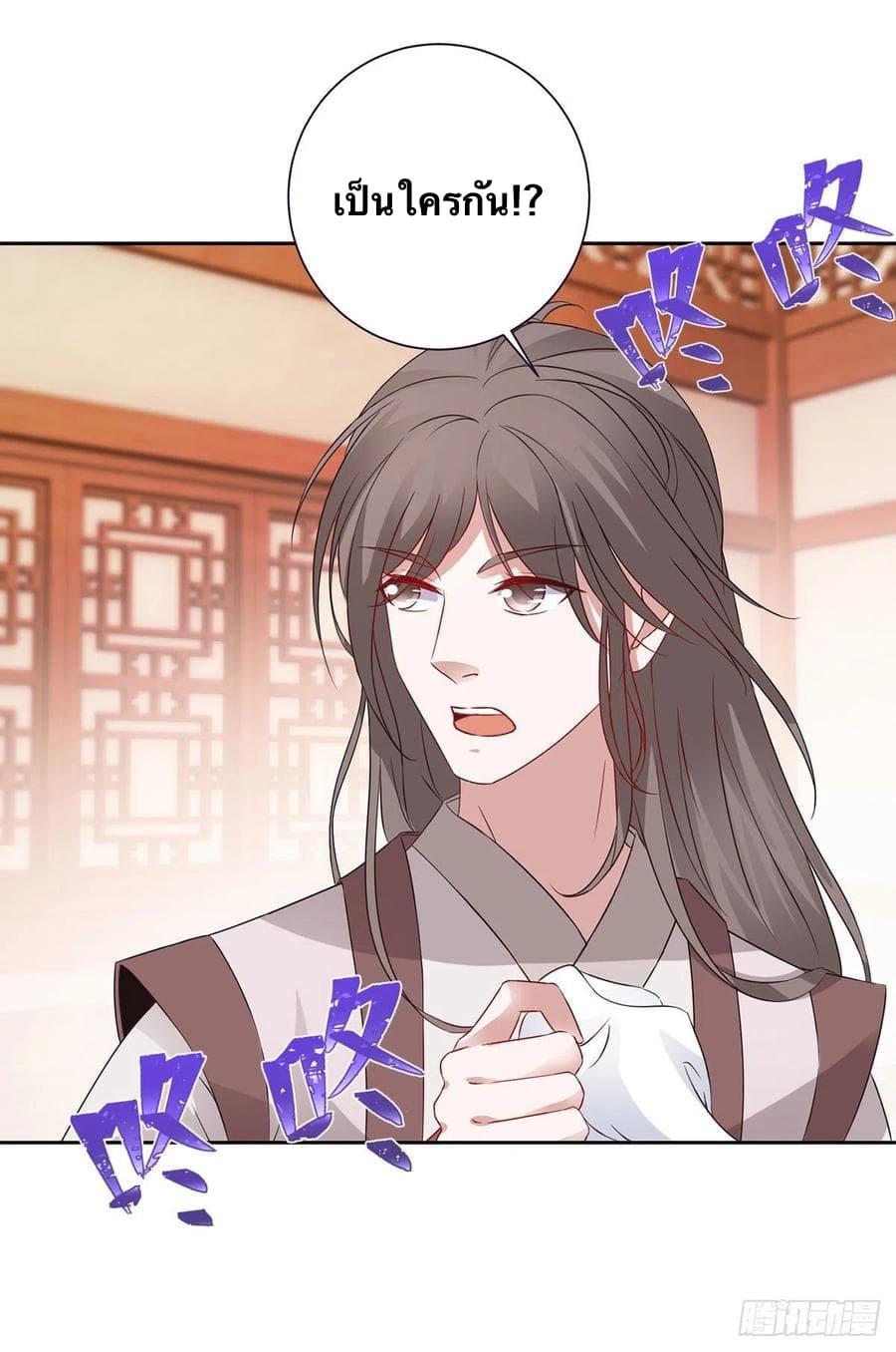 Manga-lc-com อ่านมังงะ อ่านการ์ตูน ออนไลน์ ฟรี Divine Soul Emperor ตอนที่ 1 2 3 4 5 6 7 8 9 10 11 12 13 14 ฟรี ไม่มีโฆษณา Manga-lc - อ่าน มังงะ อ่าน การ์ตูน ออนไลน์ อ่านมังงะ ฟรี