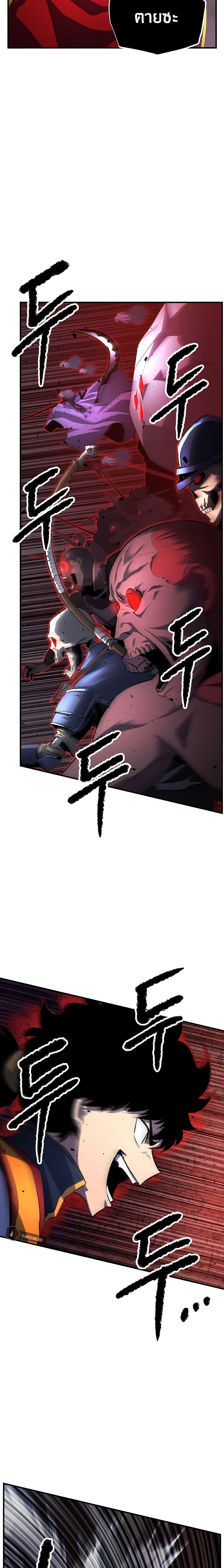 Manga-lc-com อ่านมังงะ อ่านการ์ตูน ออนไลน์ ฟรี The Heavenly Demon Destroys the Lich King’s Murim ตอนที่ 1 2 3 4 5 6 7 8 9 10 11 12 13 14 ฟรี ไม่มีโฆษณา Manga-lc - อ่าน มังงะ อ่าน การ์ตูน ออนไลน์ อ่านมังงะ ฟรี