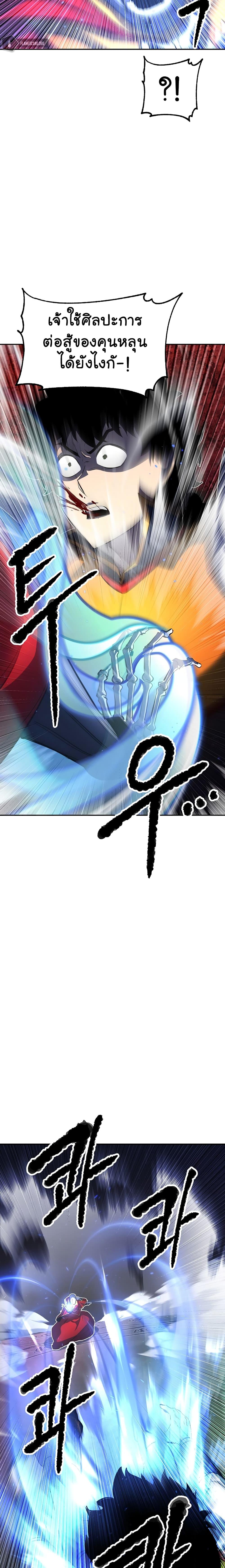 Manga-lc-com อ่านมังงะ อ่านการ์ตูน ออนไลน์ ฟรี The Heavenly Demon Destroys the Lich King’s Murim ตอนที่ 1 2 3 4 5 6 7 8 9 10 11 12 13 14 ฟรี ไม่มีโฆษณา Manga-lc - อ่าน มังงะ อ่าน การ์ตูน ออนไลน์ อ่านมังงะ ฟรี